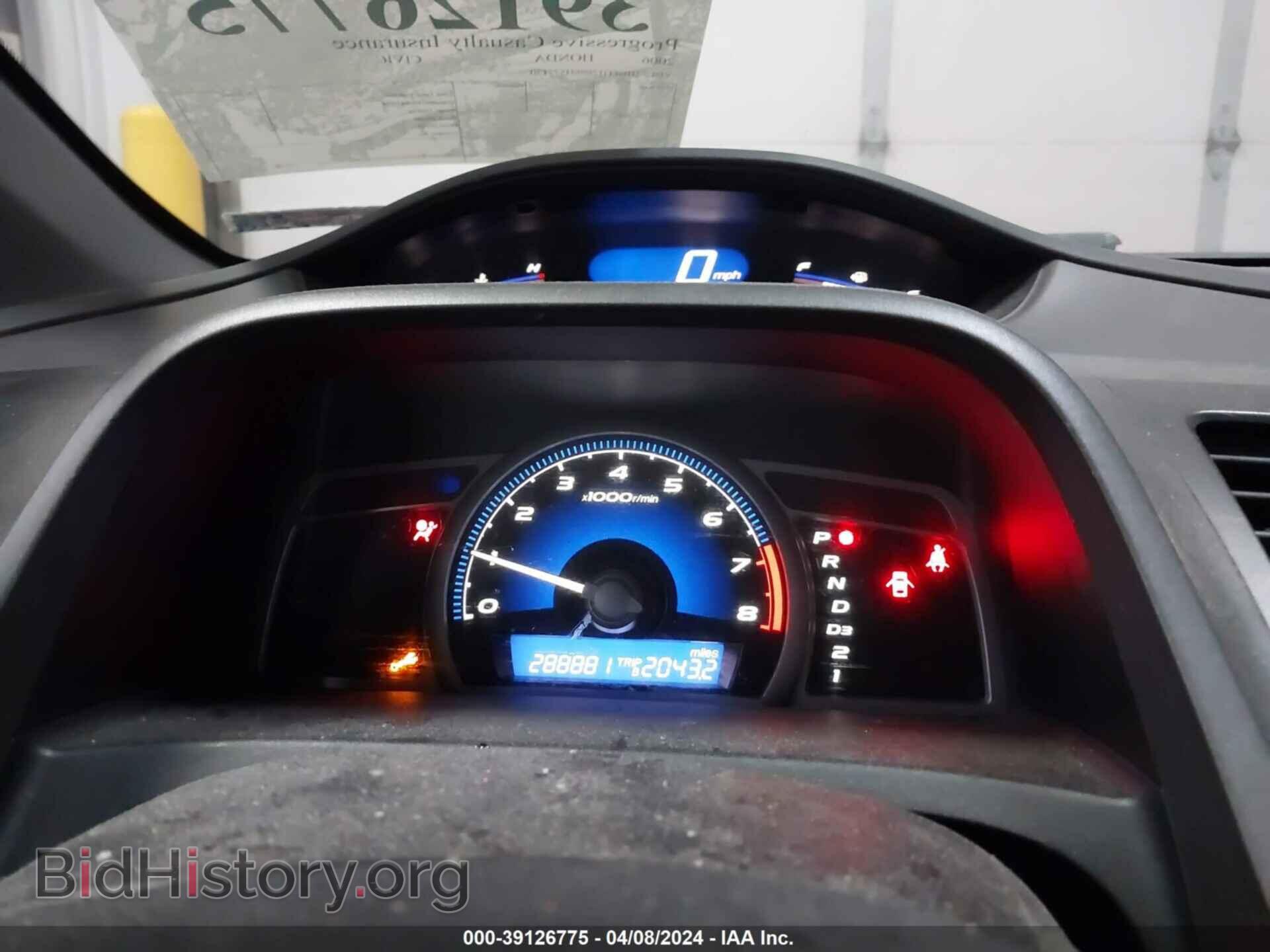 2006 HONDA CIVIC - VIN: 2HGFG12696H577130 - Фото 7