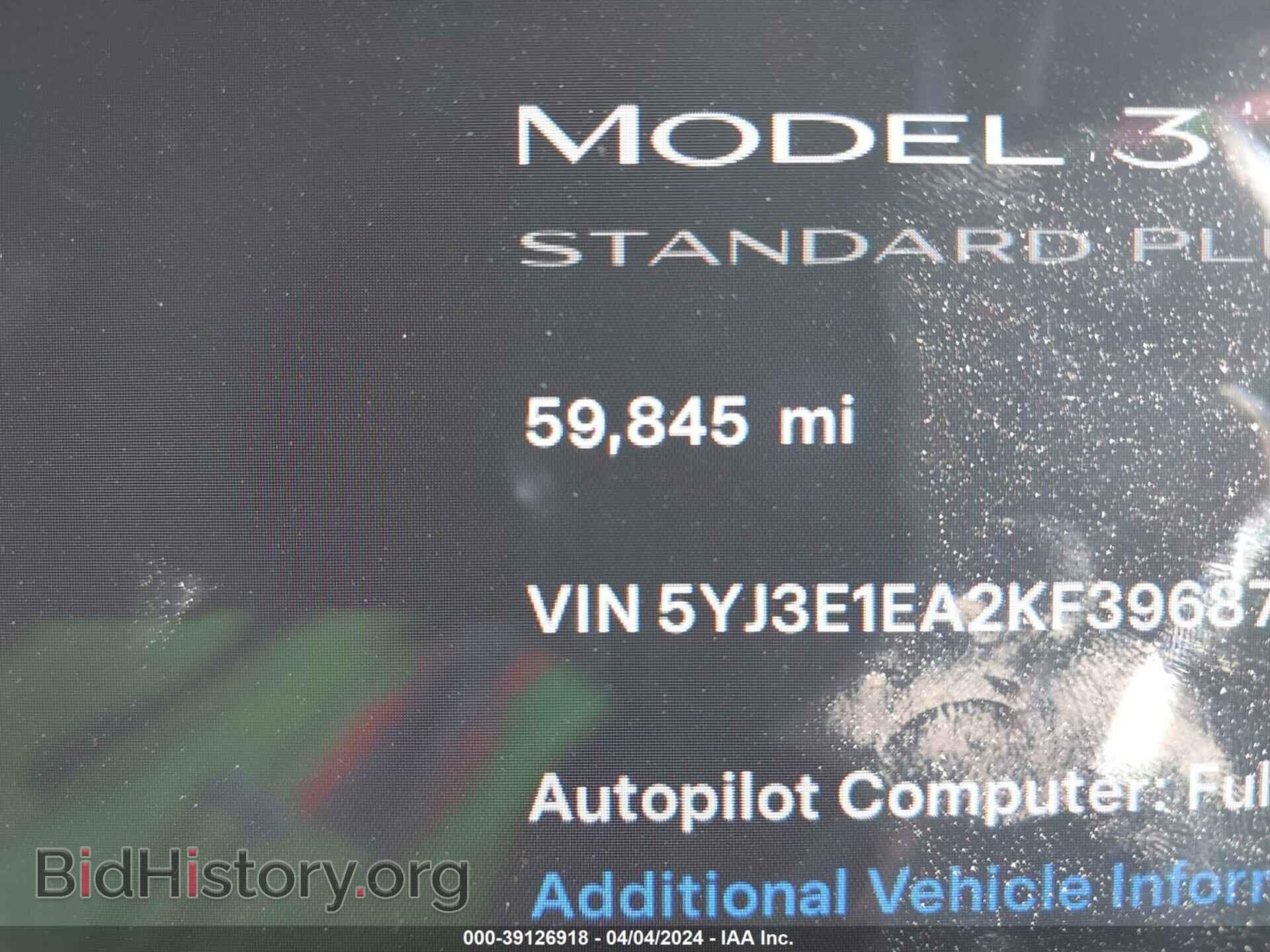 2019 TESLA MODEL 3 - VIN: 5YJ3E1EA2KF396877 - Фото 7