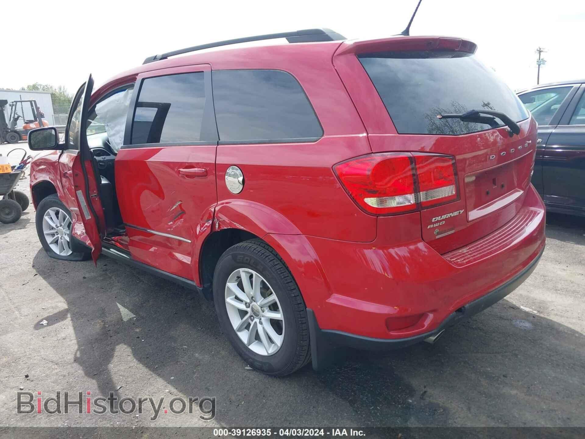 2017 DODGE JOURNEY - VIN: 3C4PDDBG7HT685410 - Фото 3