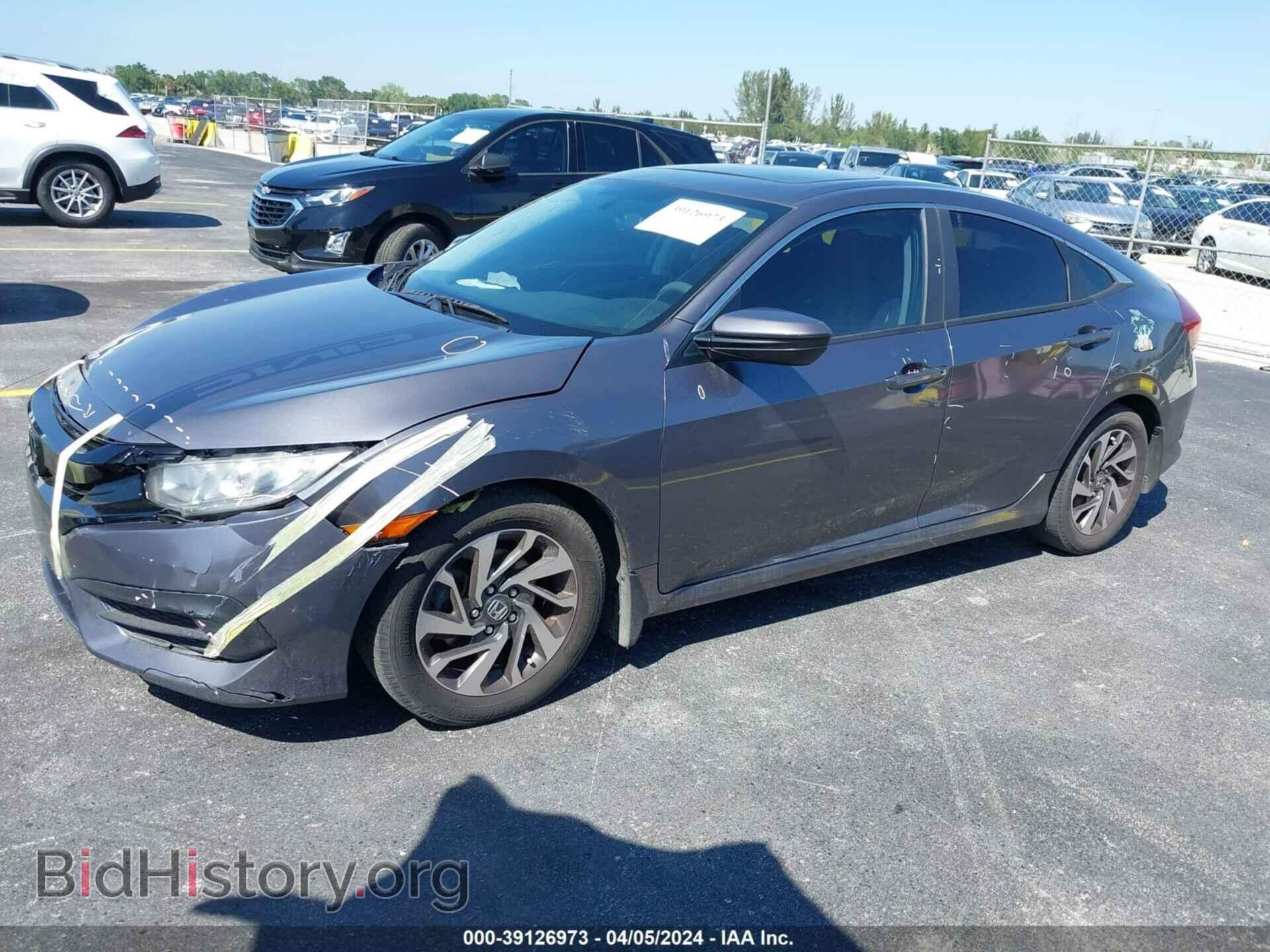 2017 HONDA CIVIC - VIN: 19XFC2F74HE073425 - Фото 2