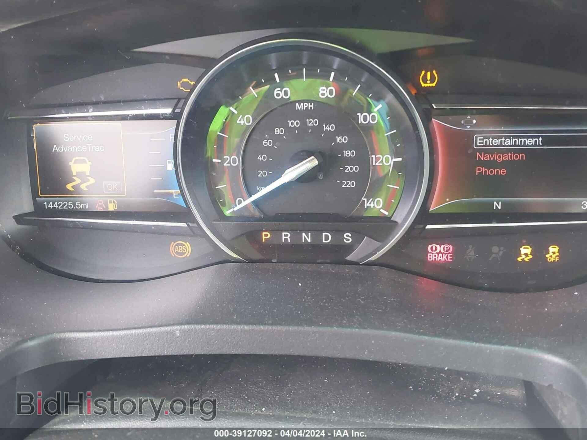 2017 FORD EXPLORER - VIN: 1FM5K8D82HGA99336 - Фото 7