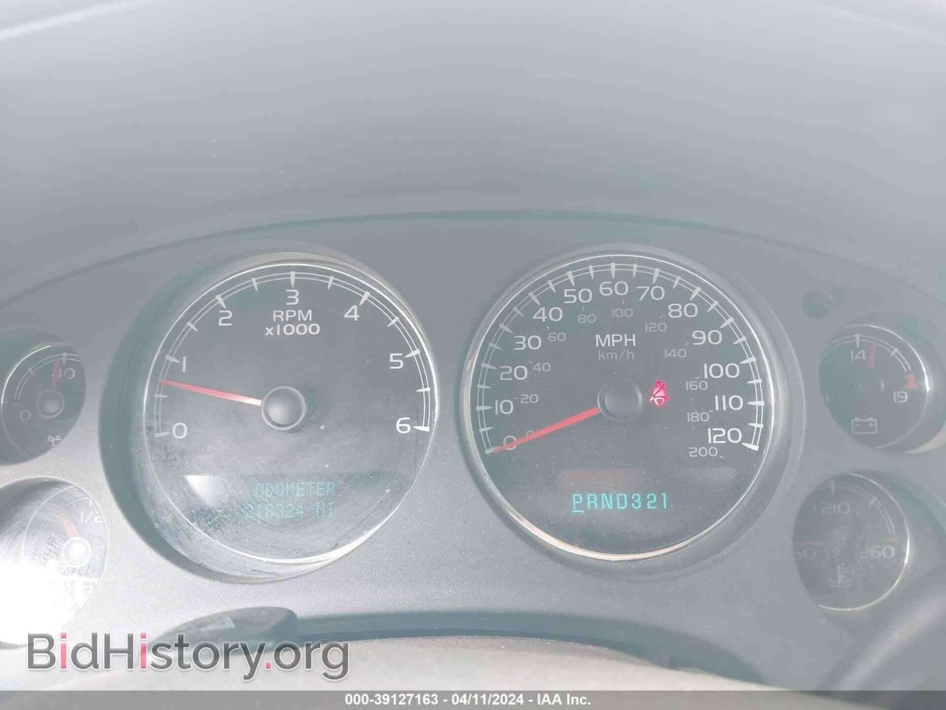 2007 GMC YUKON - VIN: 1GKFK13007R381476 - Фото 7