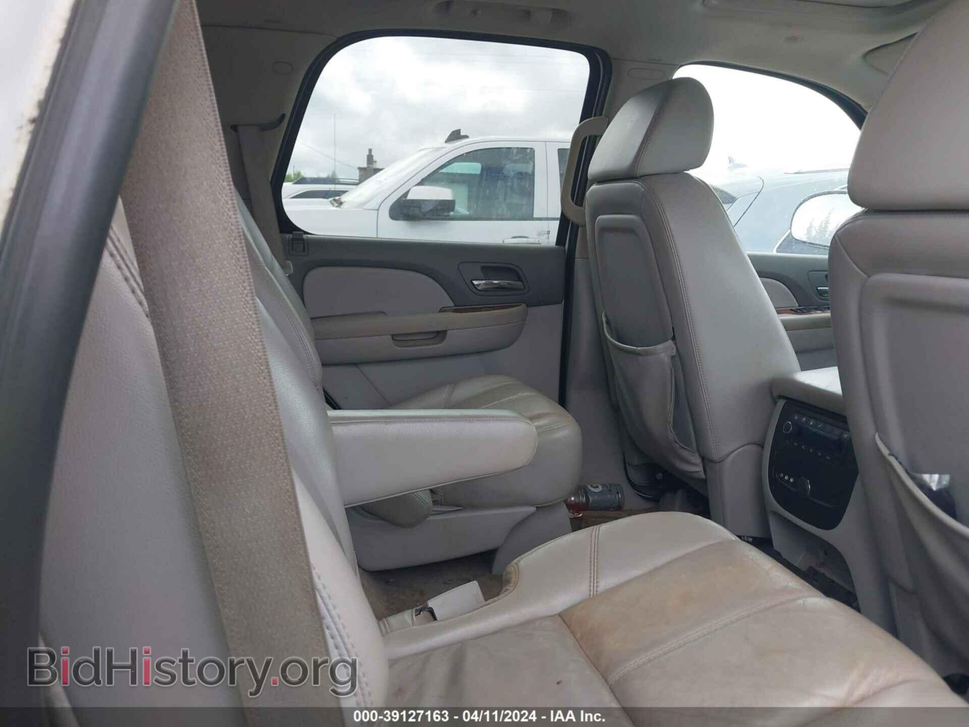 2007 GMC YUKON - VIN: 1GKFK13007R381476 - Фото 8
