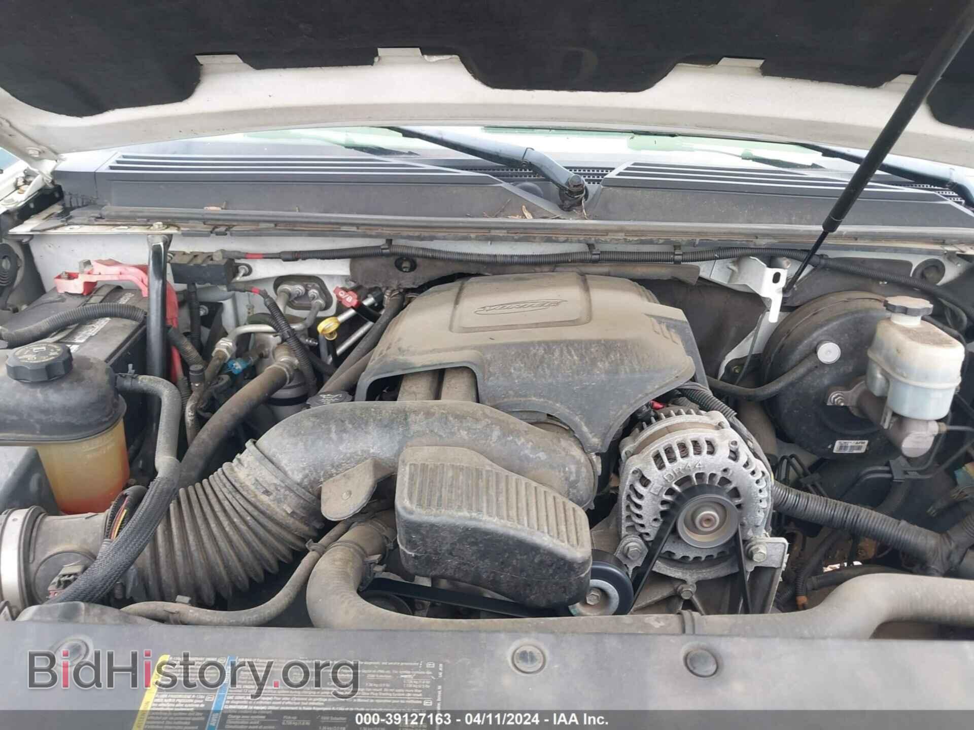 2007 GMC YUKON - VIN: 1GKFK13007R381476 - Фото 10