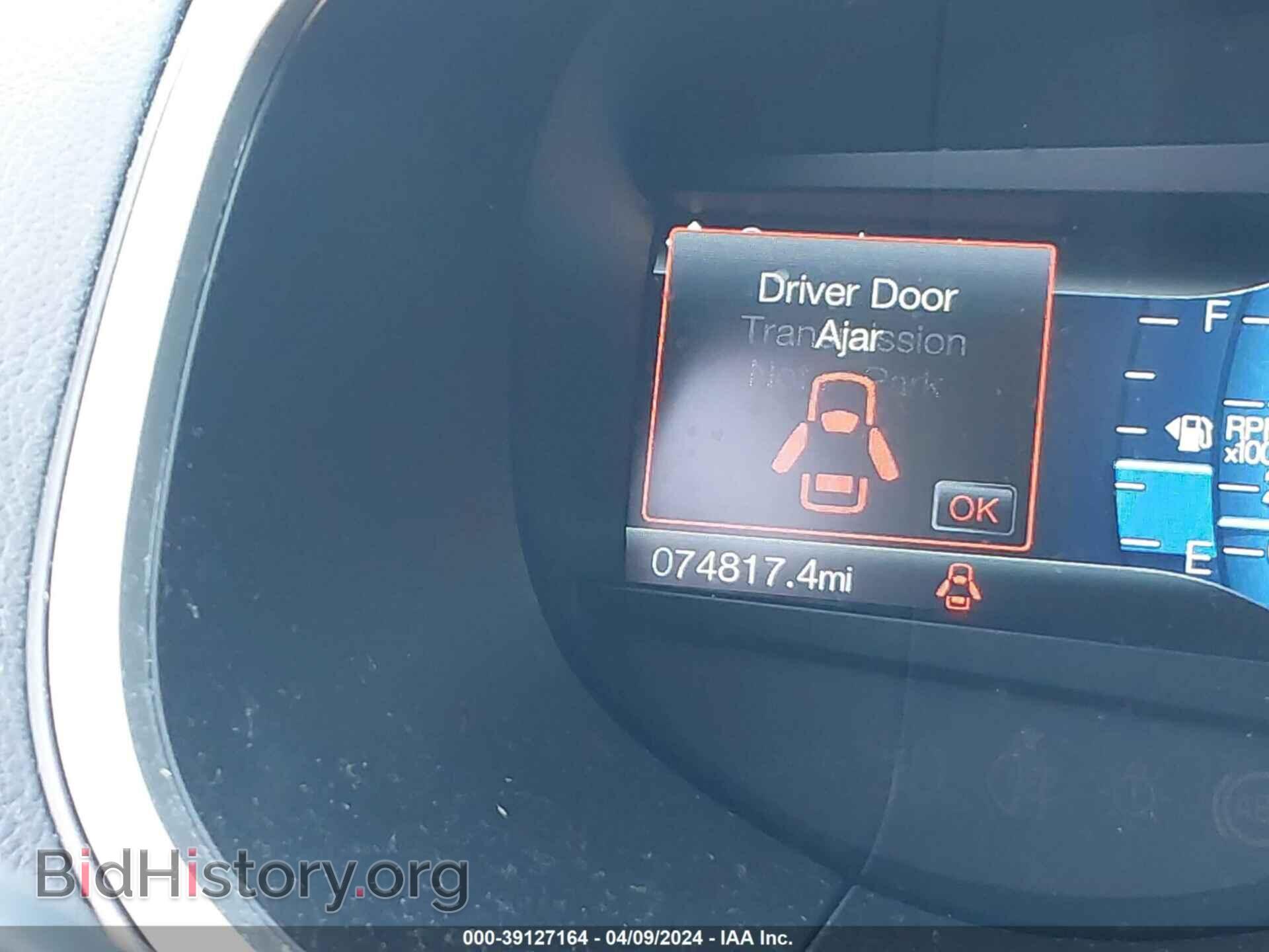2016 FORD EDGE - VIN: 2FMPK4J81GBB26022 - Фото 15