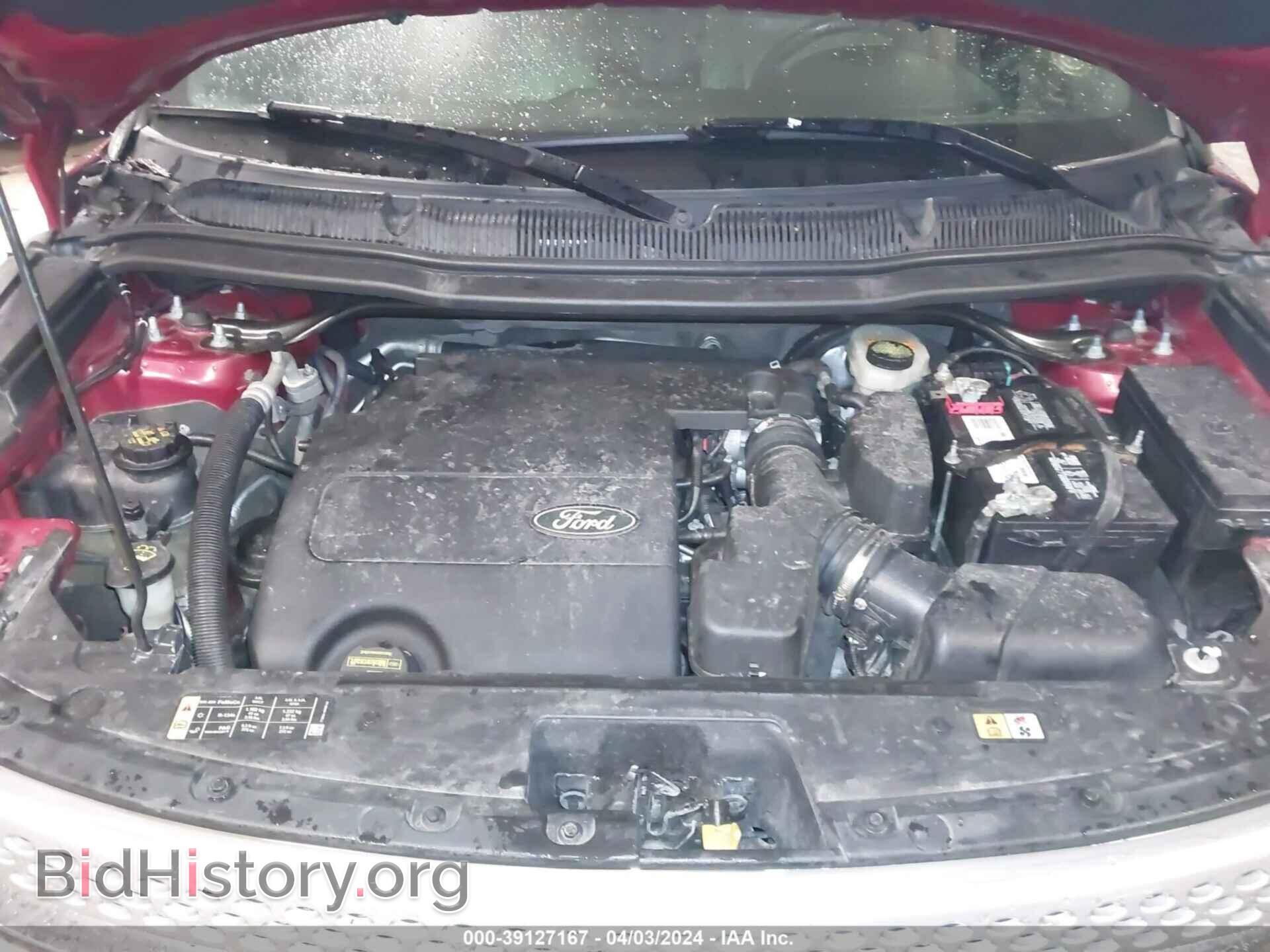 2014 FORD EXPLORER - VIN: 1FM5K7D88EGA52544 - Фото 10