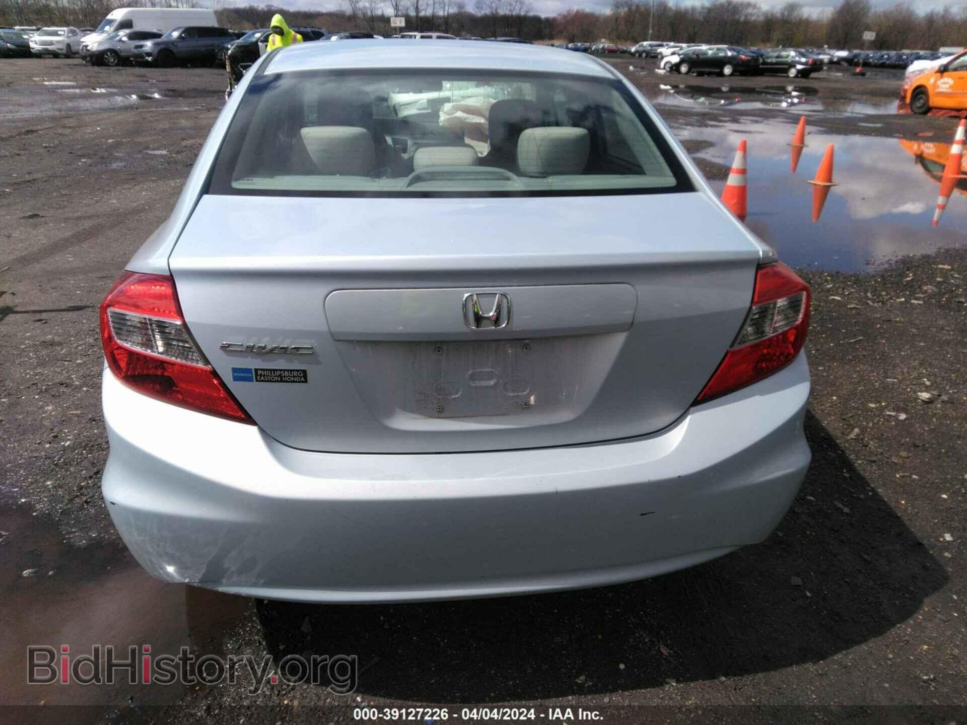2012 HONDA CIVIC - VIN: 19XFB2F5XCE370211 - Photo 16