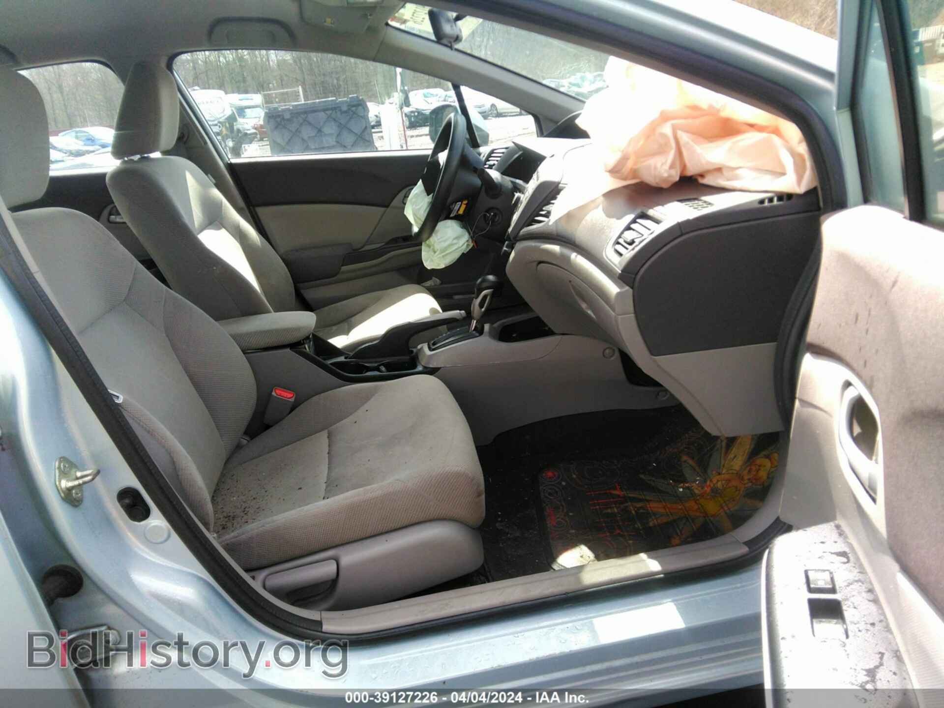 2012 HONDA CIVIC - VIN: 19XFB2F5XCE370211 - Photo 5