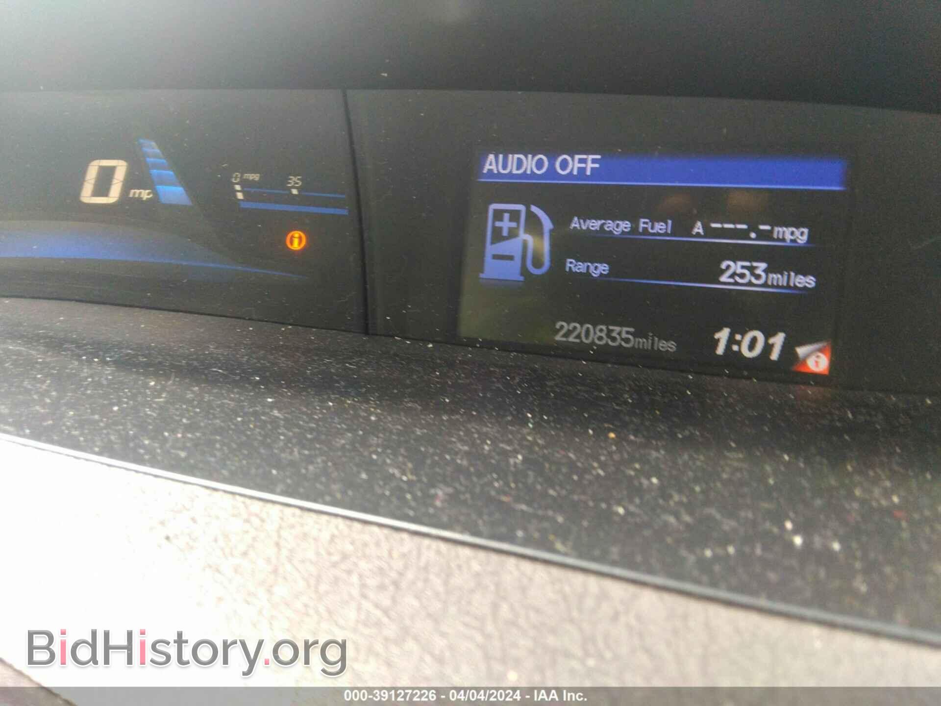 2012 HONDA CIVIC - VIN: 19XFB2F5XCE370211 - Photo 7