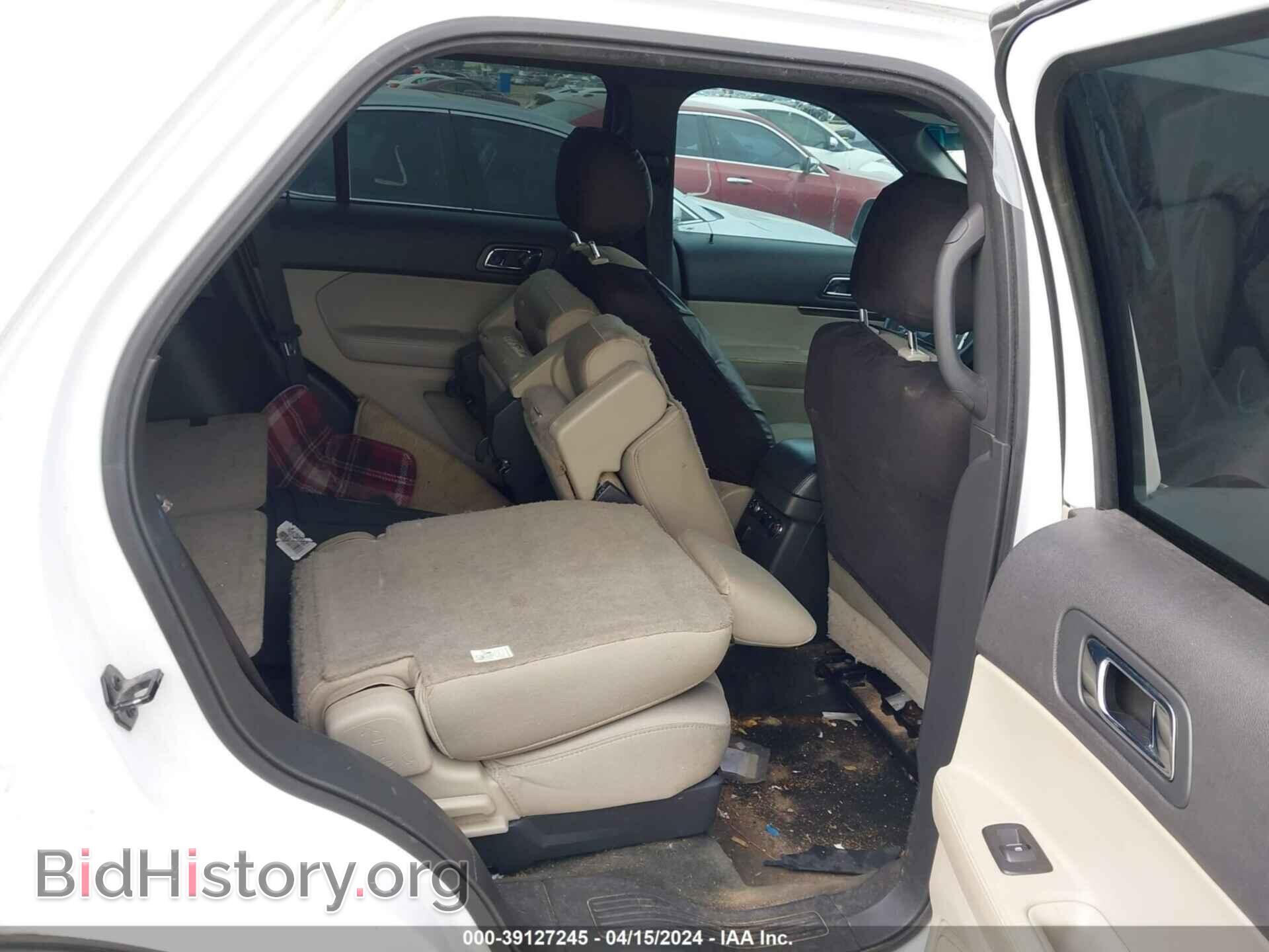 2014 FORD EXPLORER - VIN: 1FM5K7B85EGB27008 - Photo 8