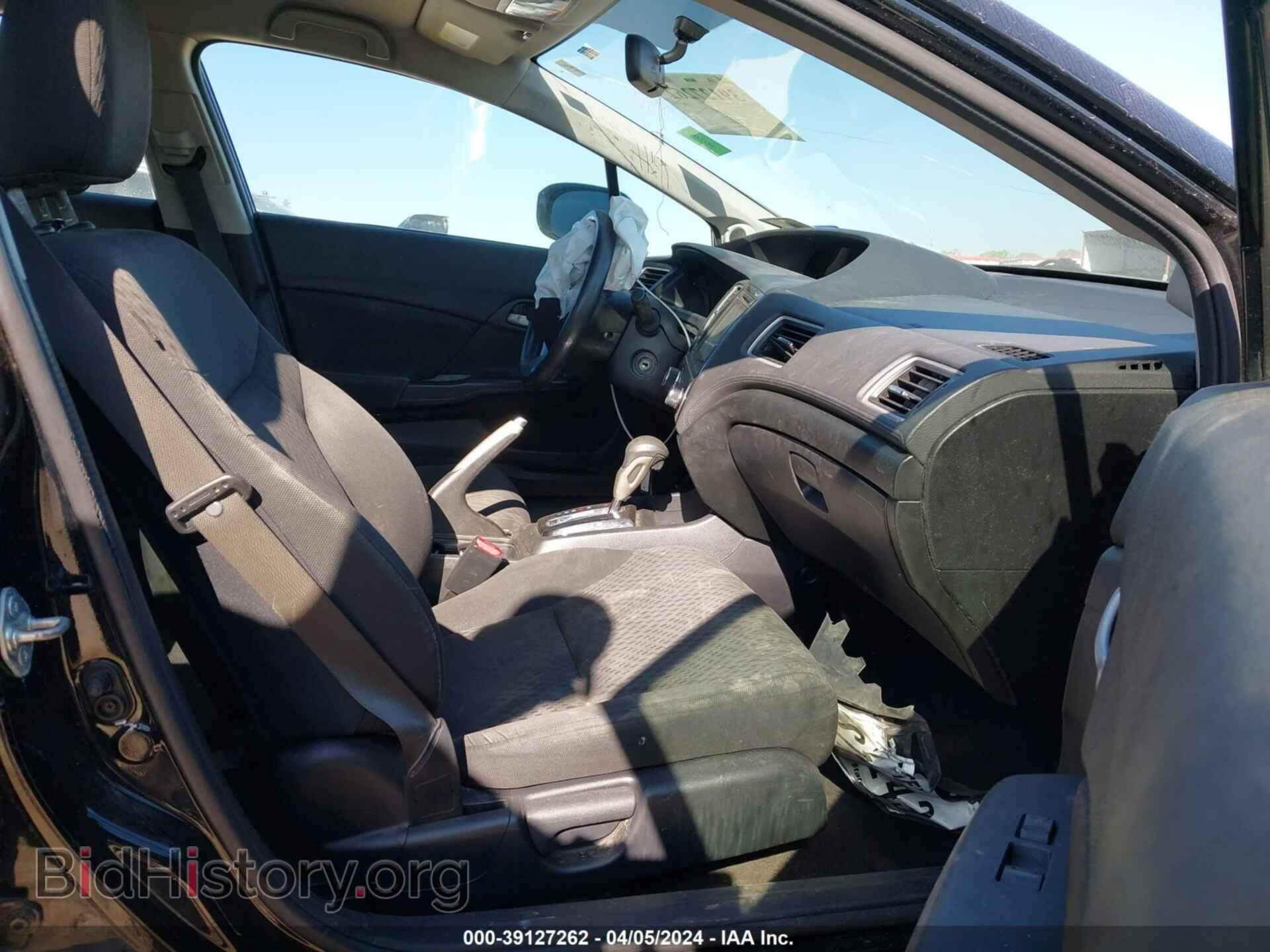 2015 HONDA CIVIC - VIN: 19XFB2F71FE024764 - Фото 5