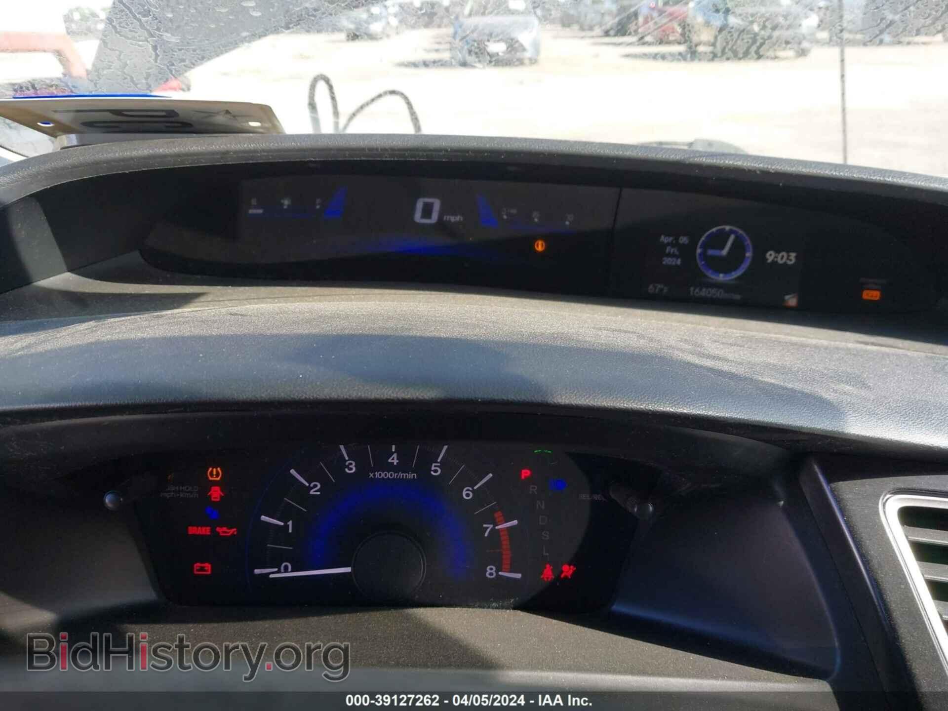 2015 HONDA CIVIC - VIN: 19XFB2F71FE024764 - Фото 7