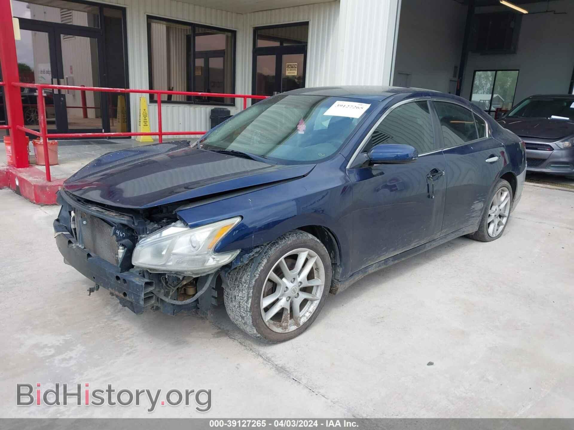 2014 NISSAN MAXIMA - VIN: 1N4AA5AP2EC478992 - Фото 2