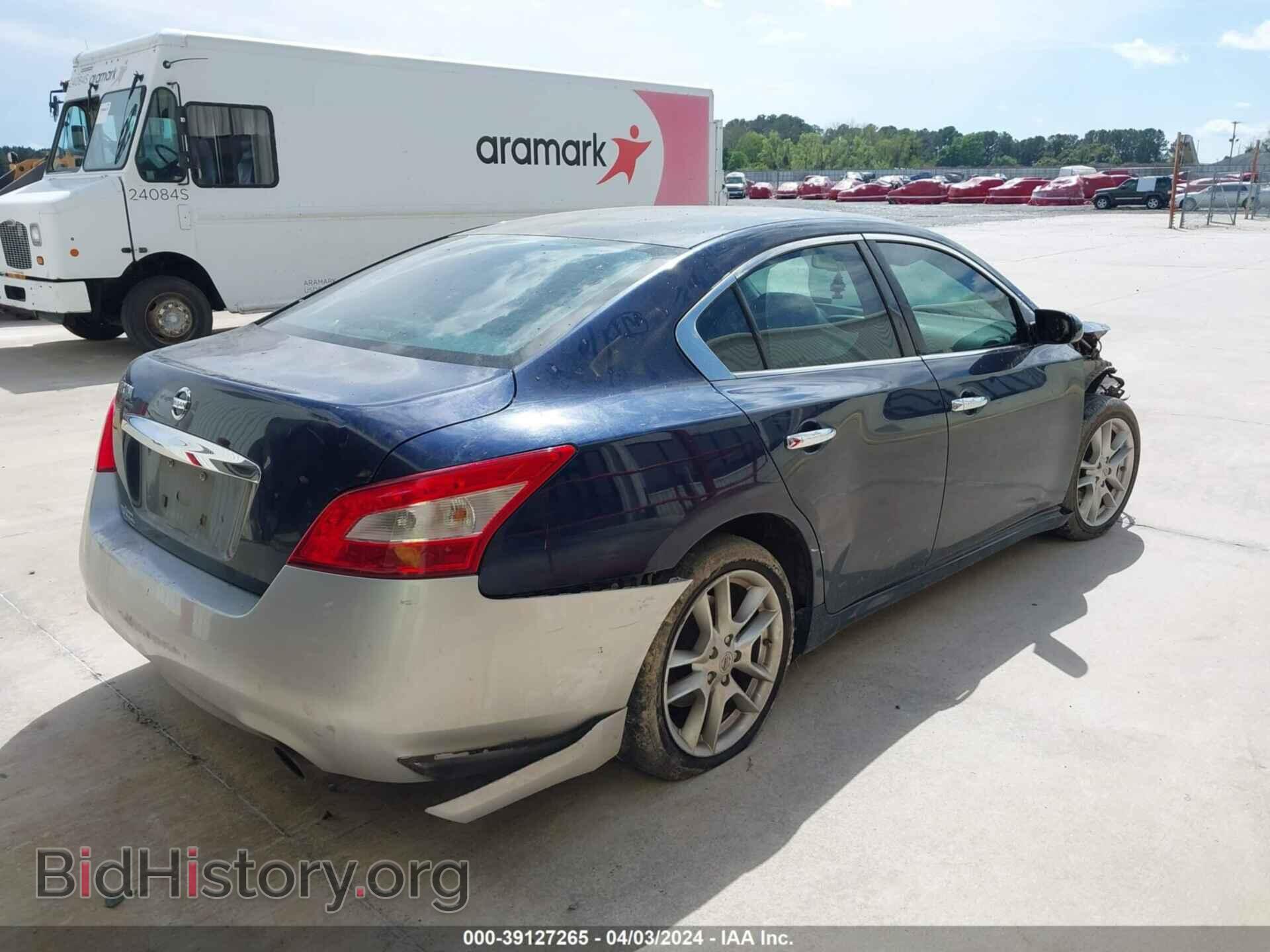 2014 NISSAN MAXIMA - VIN: 1N4AA5AP2EC478992 - Фото 4
