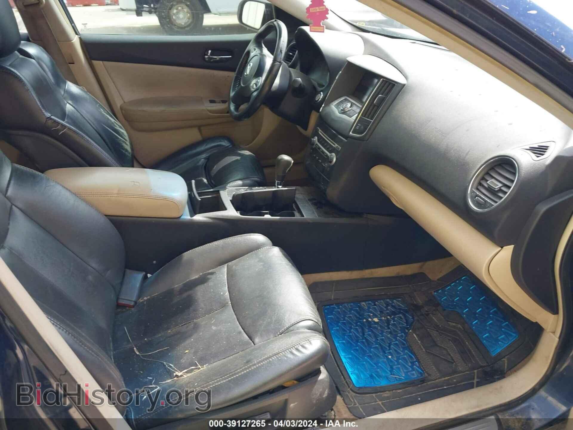 2014 NISSAN MAXIMA - VIN: 1N4AA5AP2EC478992 - Фото 5