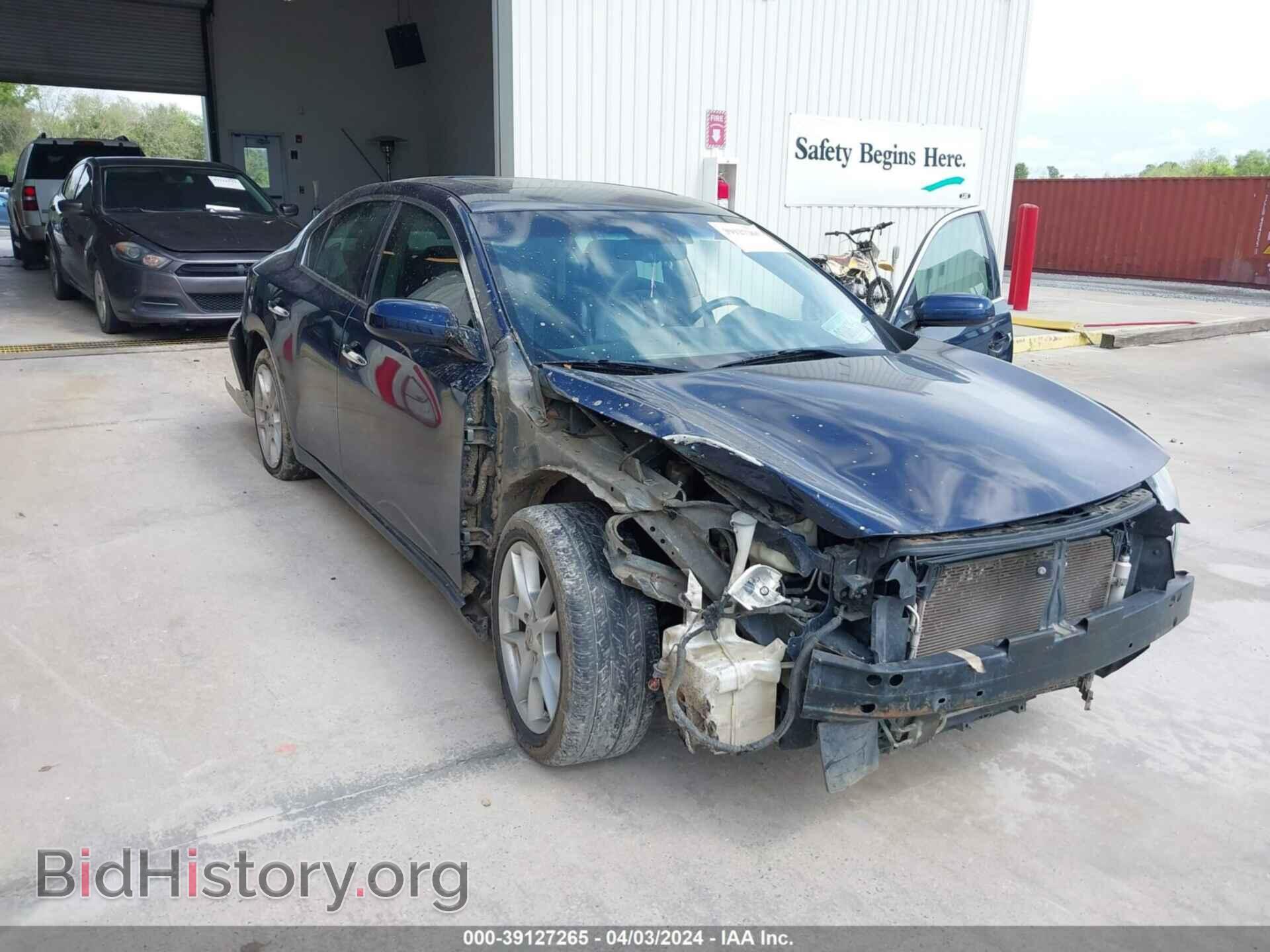 2014 NISSAN MAXIMA - VIN: 1N4AA5AP2EC478992 - Фото 6