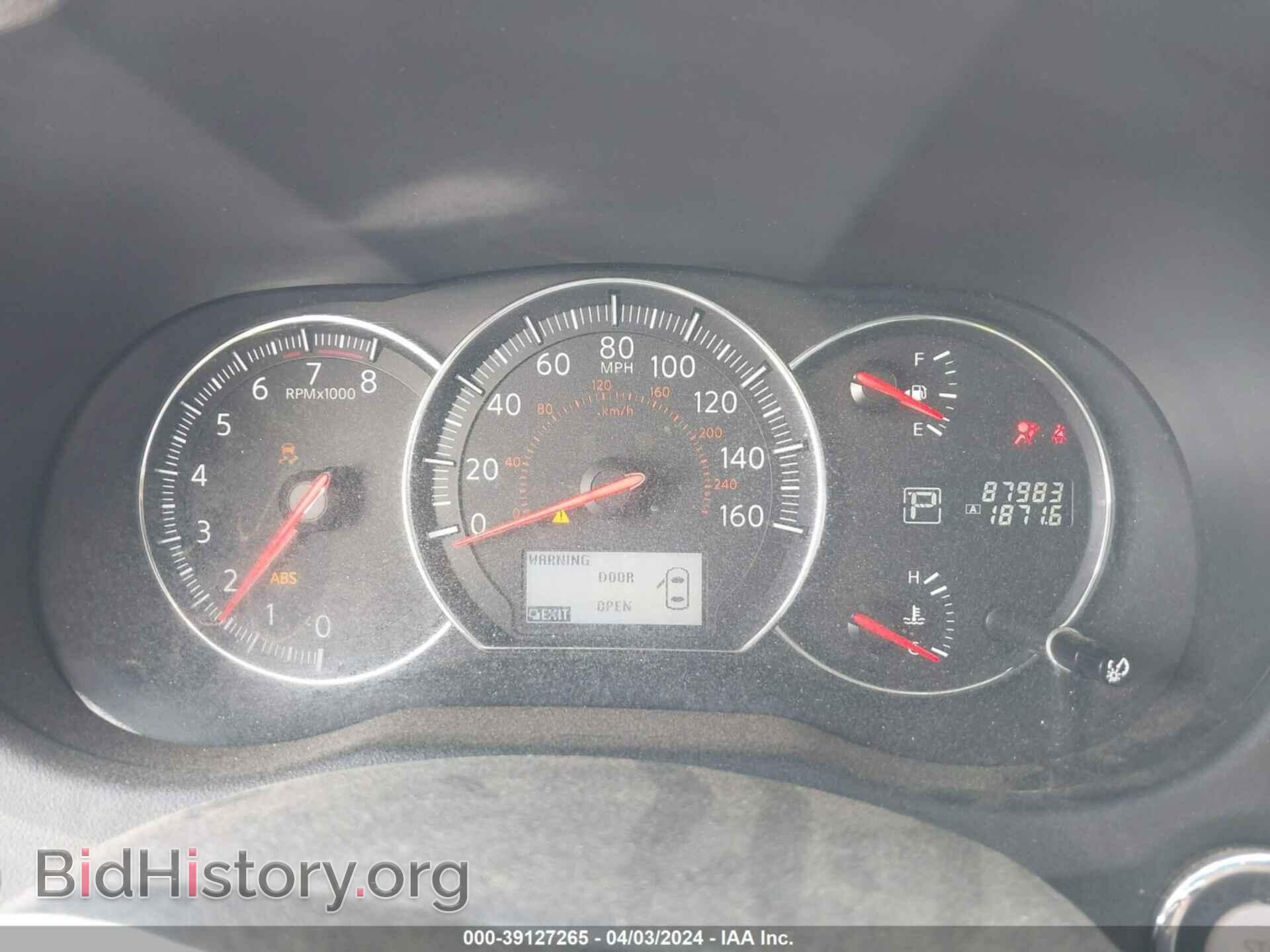 2014 NISSAN MAXIMA - VIN: 1N4AA5AP2EC478992 - Фото 7