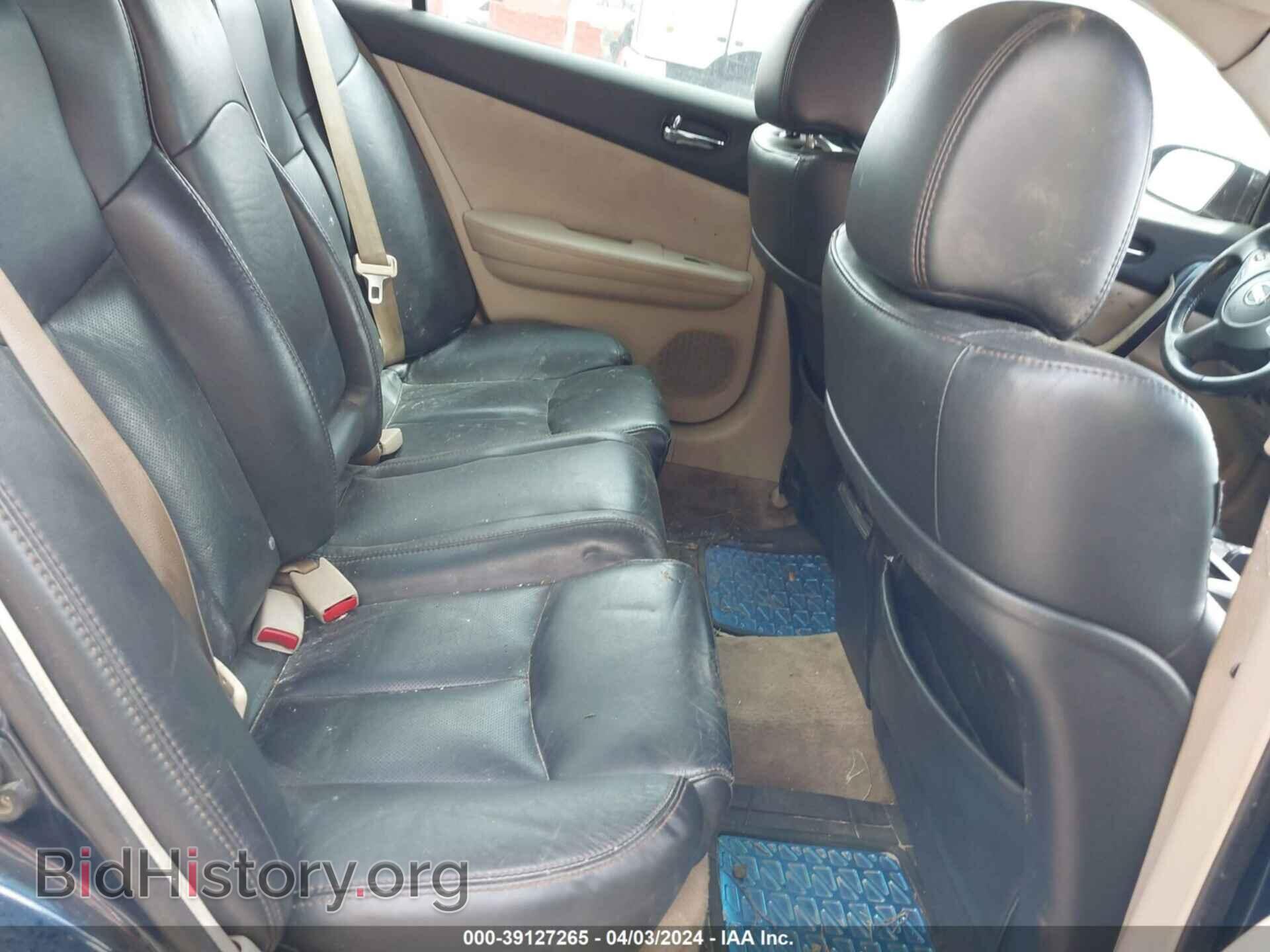 2014 NISSAN MAXIMA - VIN: 1N4AA5AP2EC478992 - Фото 8