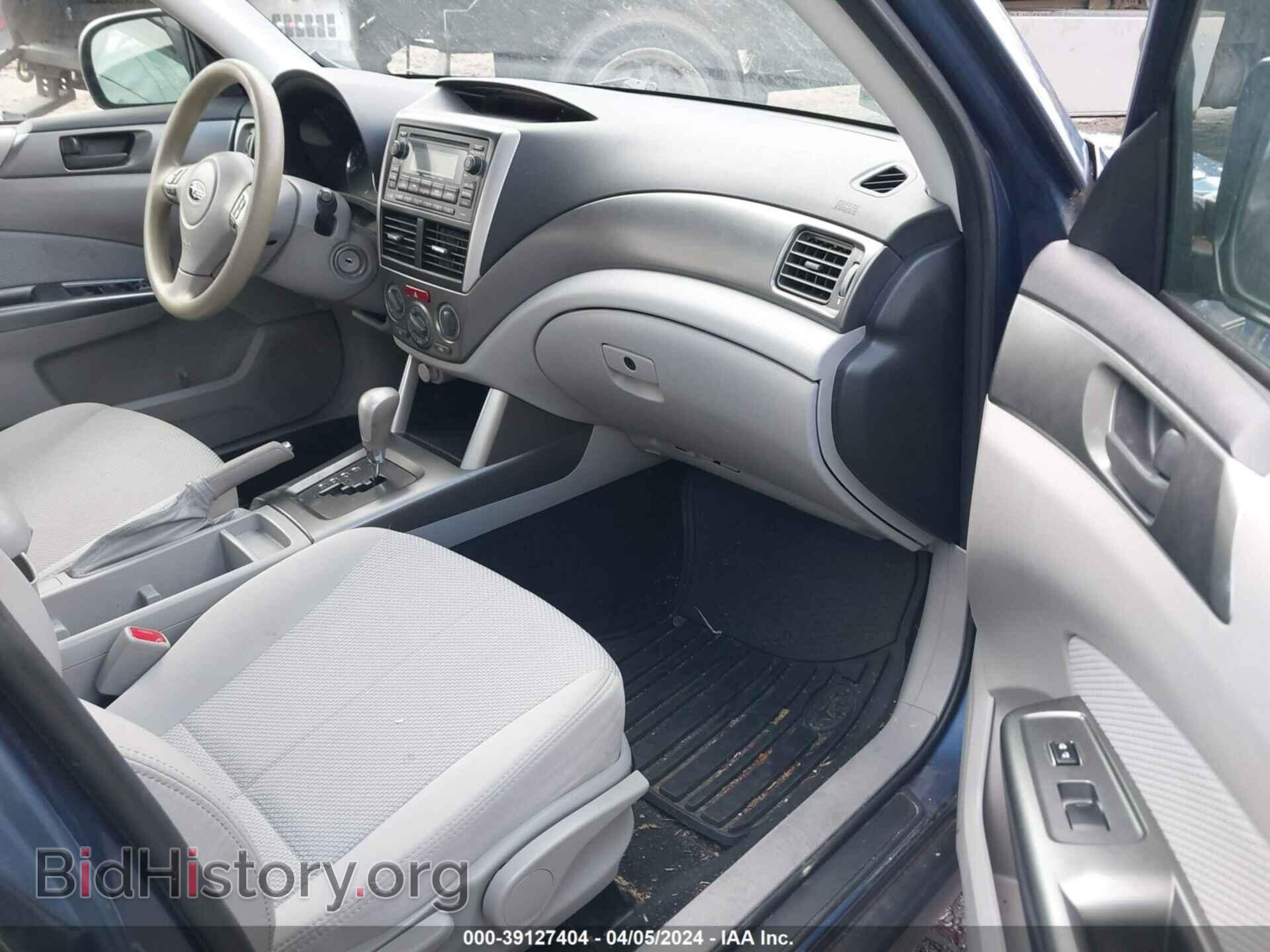 2013 SUBARU FORESTER - VIN: JF2SHABC6DH412544 - Фото 5