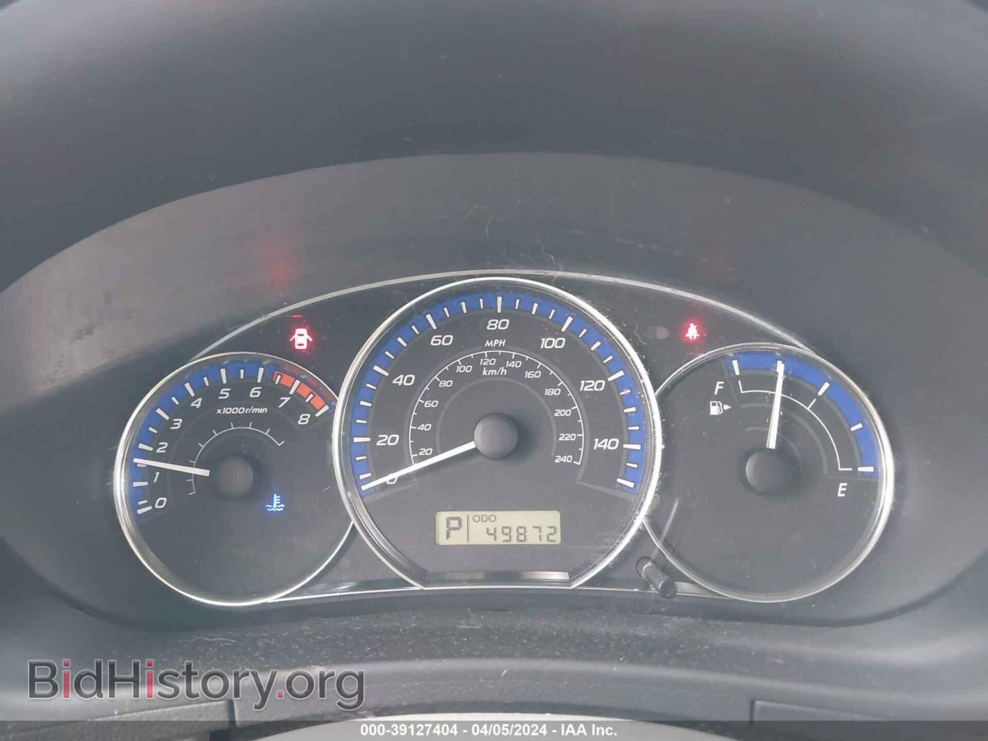 2013 SUBARU FORESTER - VIN: JF2SHABC6DH412544 - Фото 7