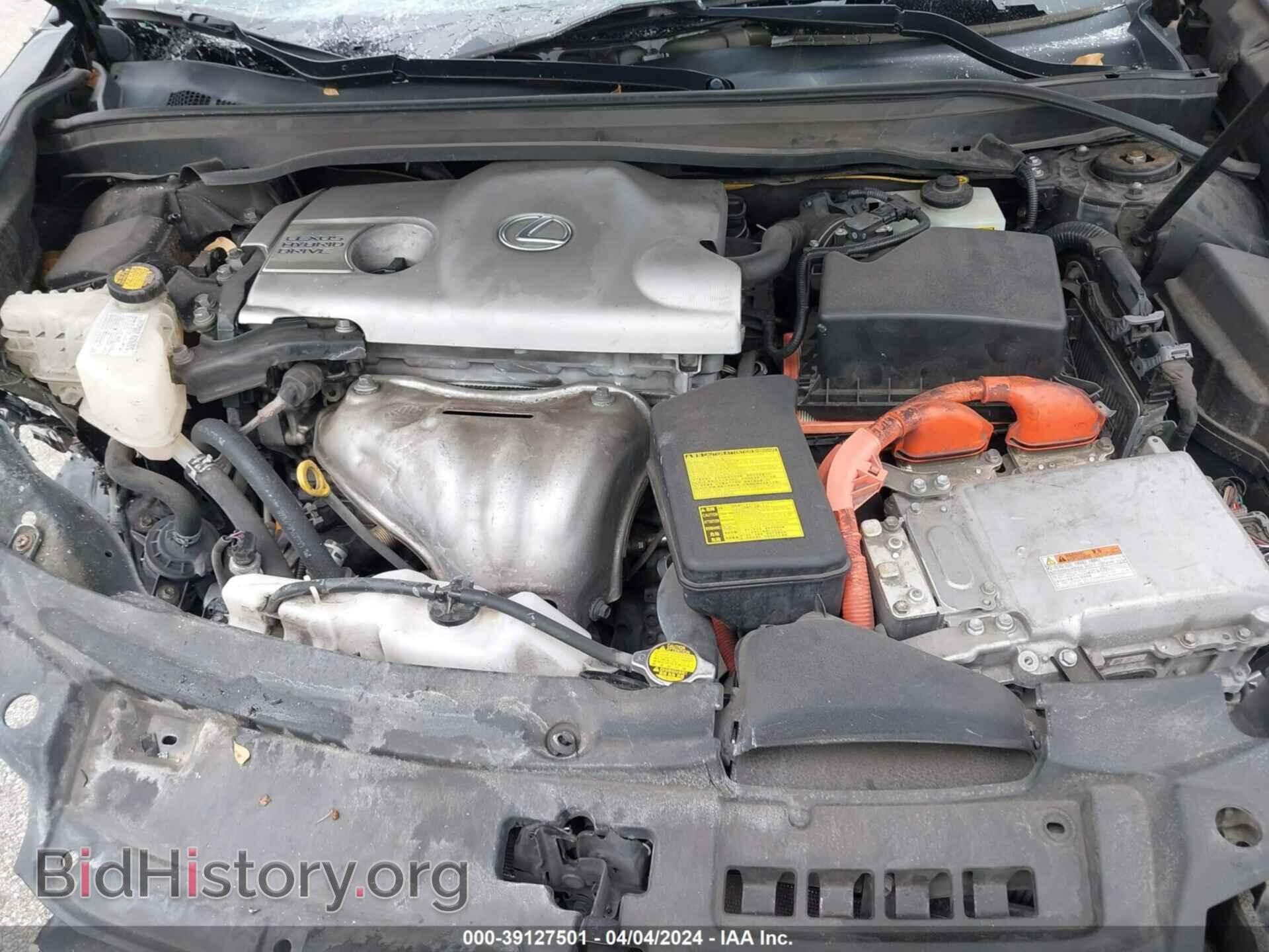 2014 LEXUS ES 300H - VIN: JTHBW1GG0E2060399 - Фото 10