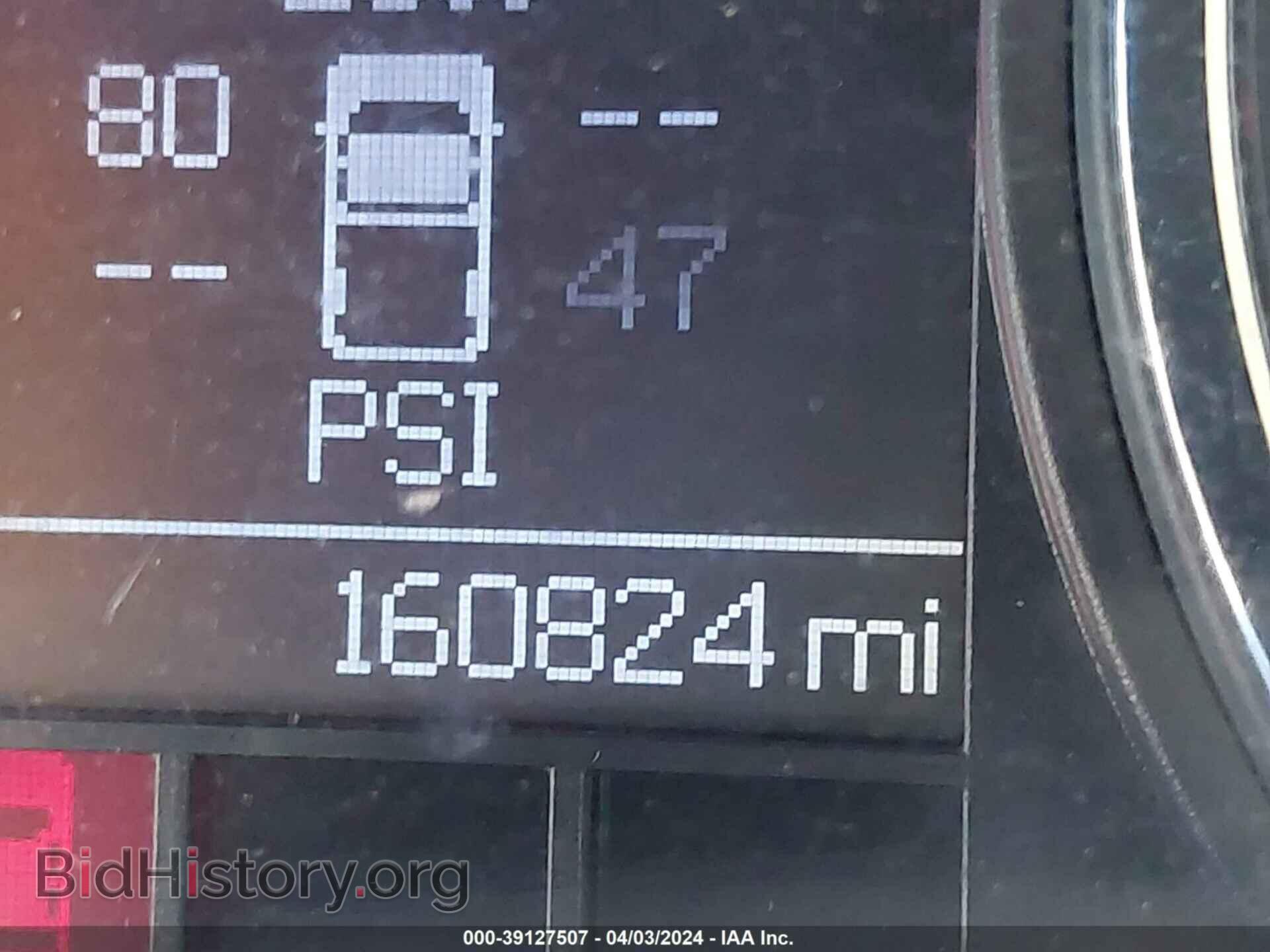 2010 DODGE RAM 2500 - VIN: 3D7TT2CT8AG172060 - Фото 7