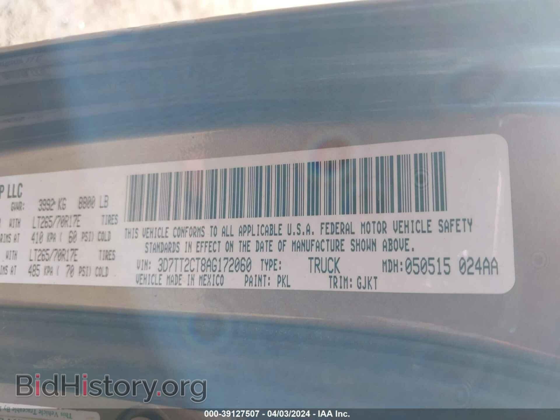 2010 DODGE RAM 2500 - VIN: 3D7TT2CT8AG172060 - Фото 9
