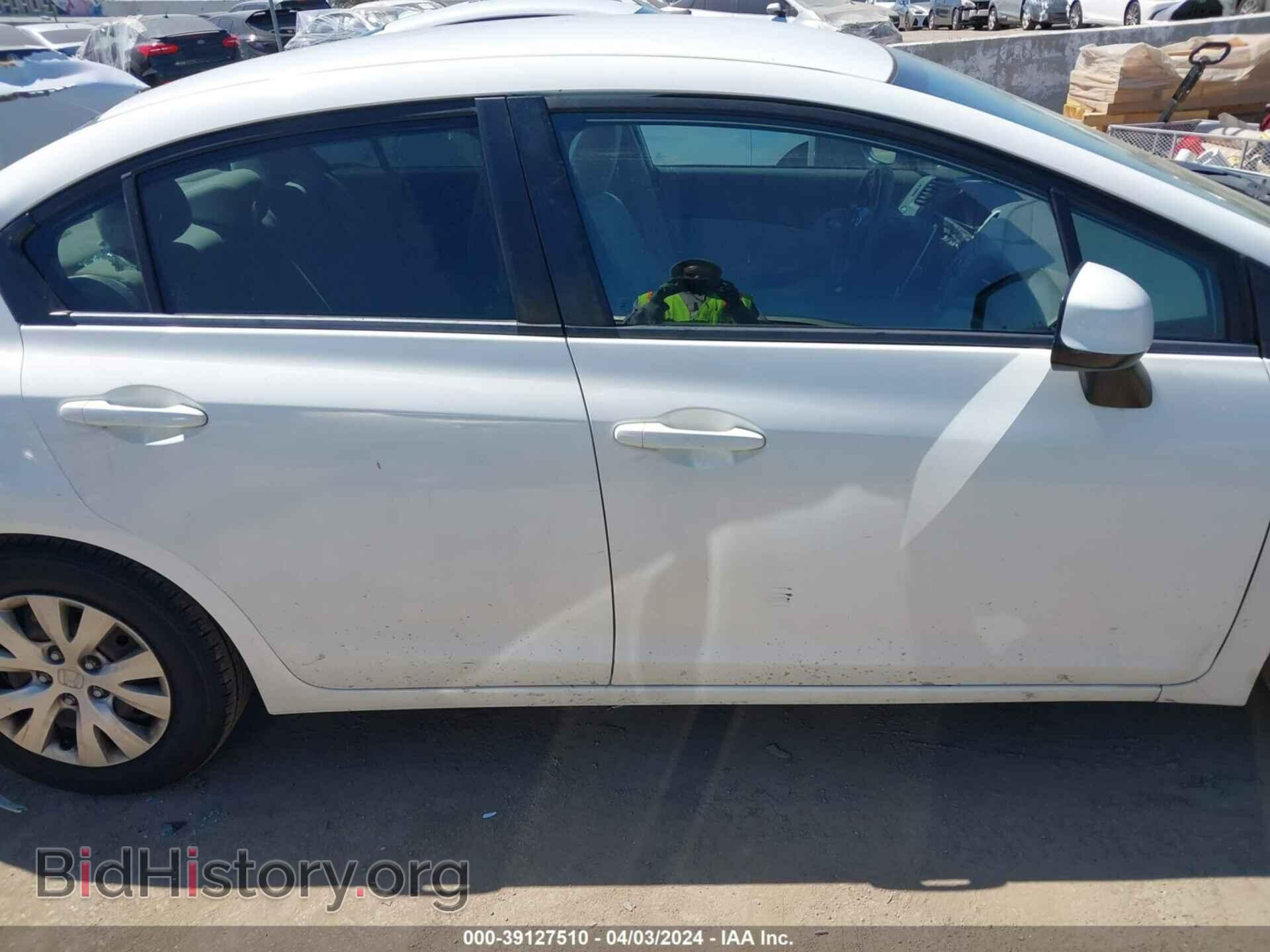 2012 HONDA CIVIC - VIN: 2HGFB2F57CH326527 - Фото 13