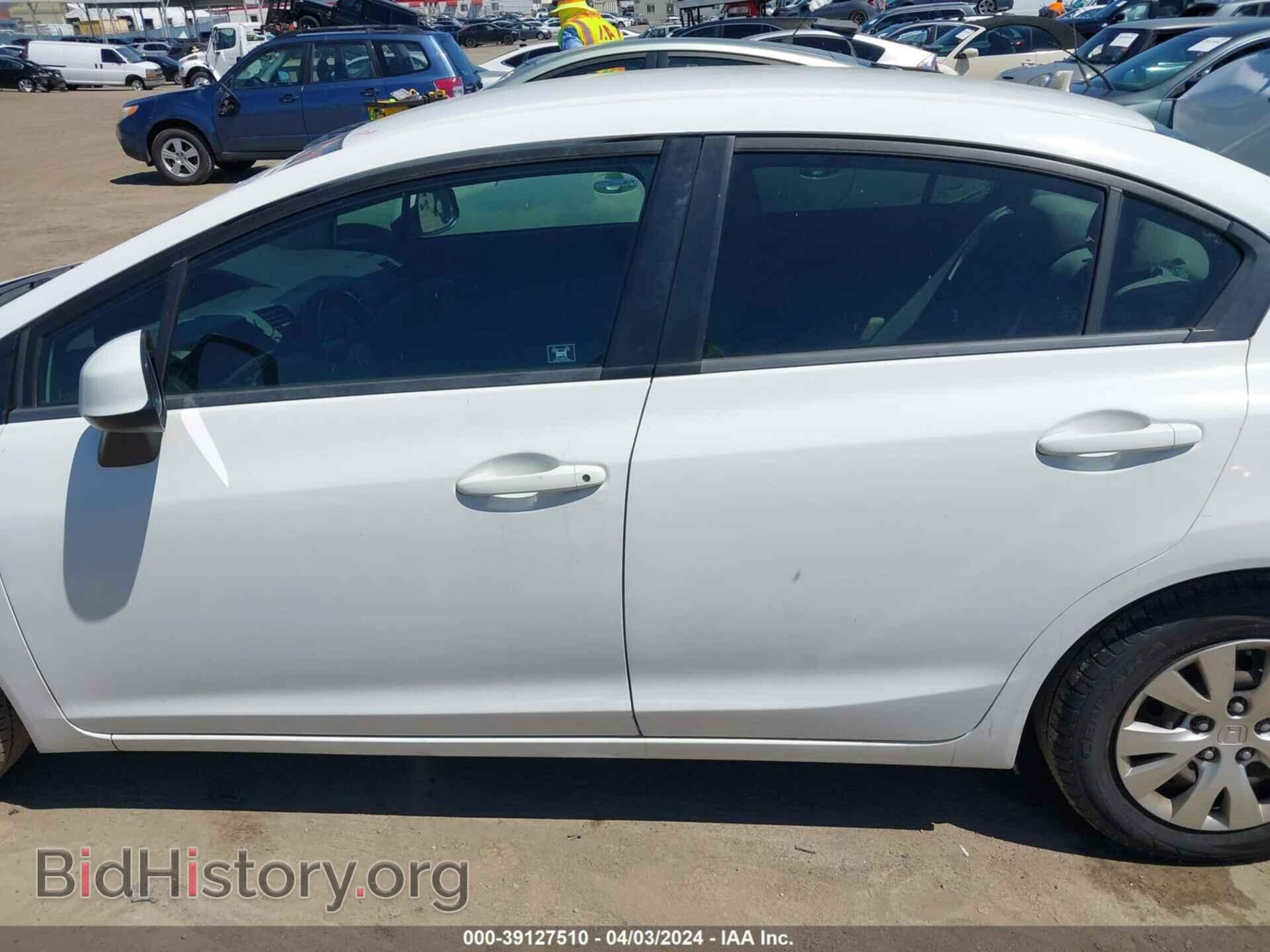2012 HONDA CIVIC - VIN: 2HGFB2F57CH326527 - Фото 14
