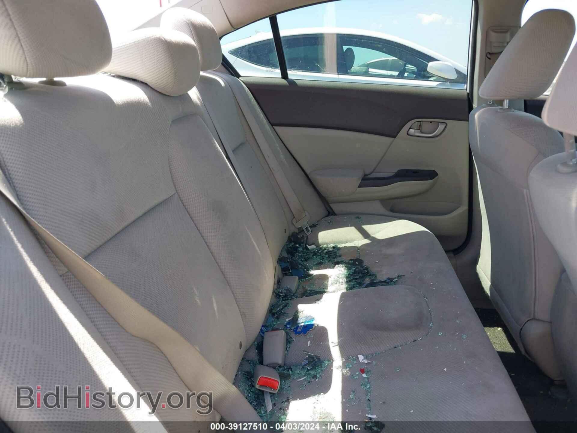 2012 HONDA CIVIC - VIN: 2HGFB2F57CH326527 - Фото 8