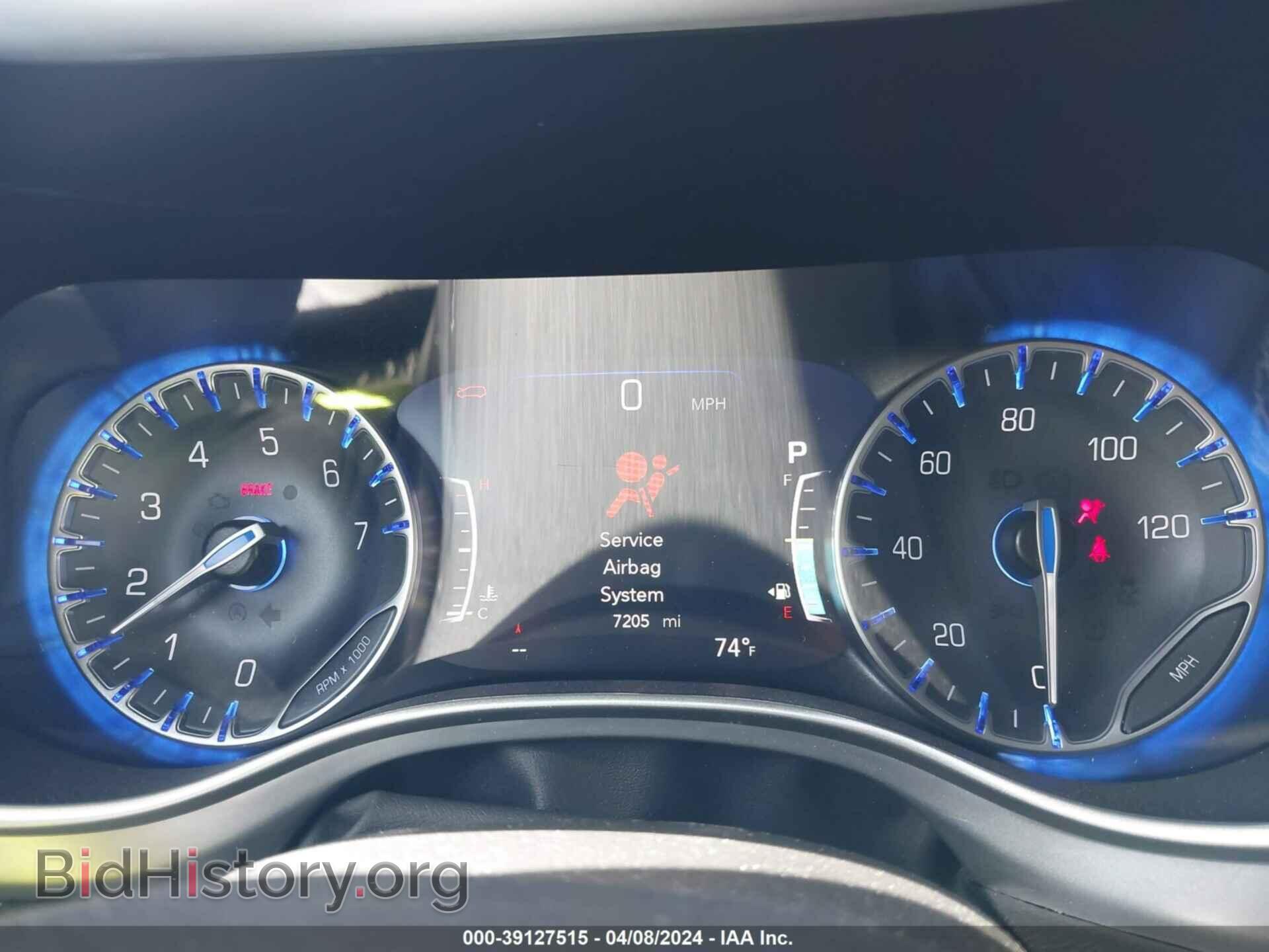 2023 CHRYSLER PACIFICA - VIN: 2C4RC3BG4PR615158 - Фото 7