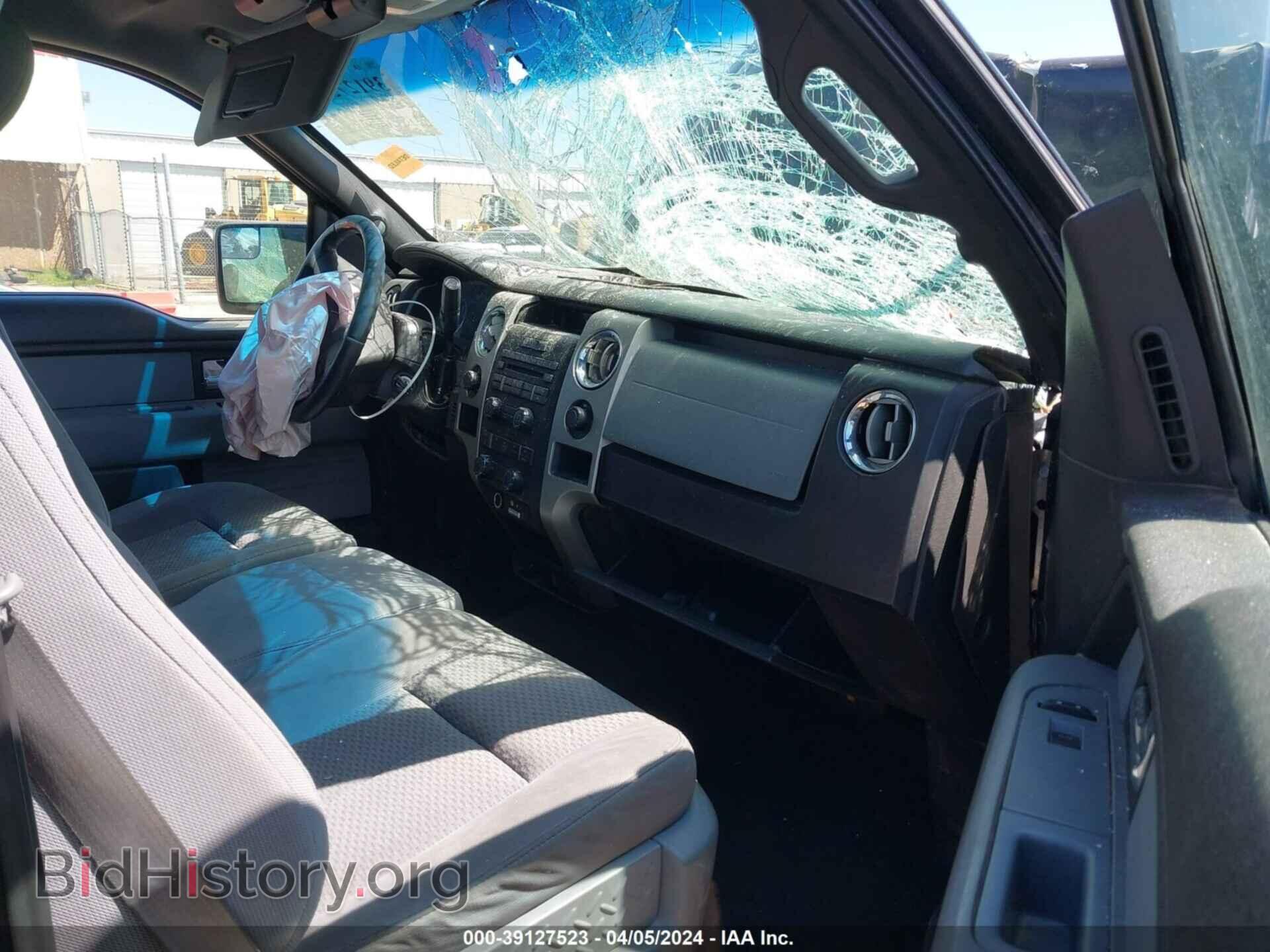 2012 FORD F-150 - VIN: 1FTFW1EF1CKD37765 - Фото 5