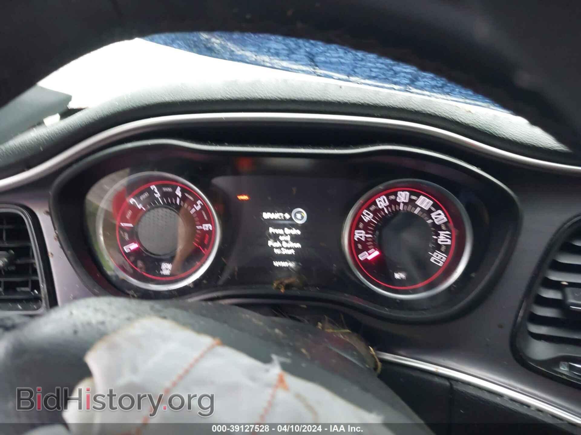 2017 DODGE CHALLENGER - VIN: 2C3CDZAG3HH568661 - Фото 7