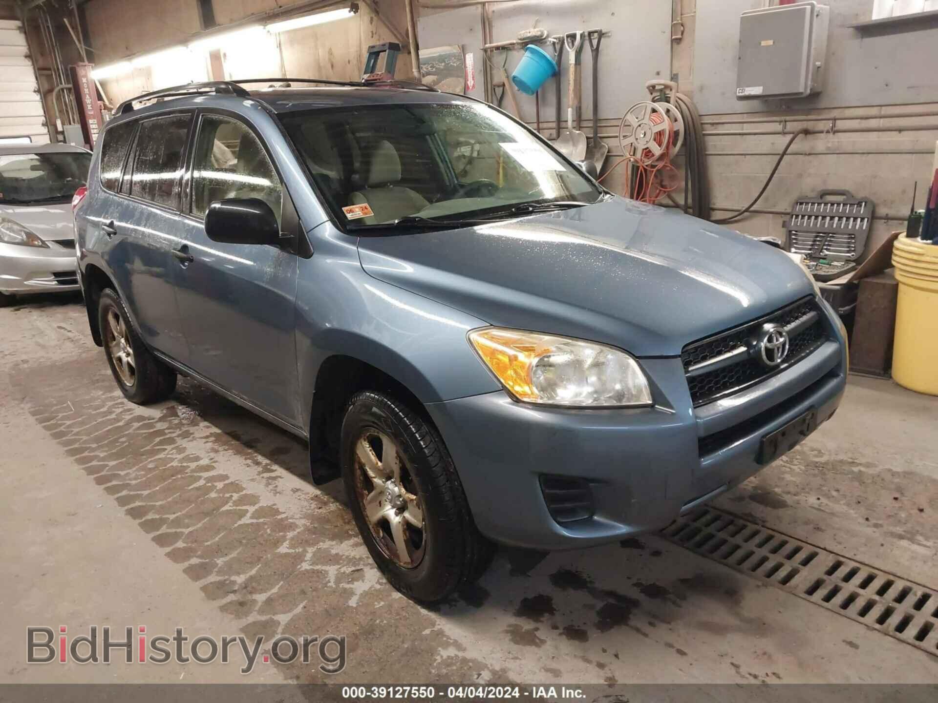 Photo JTMBF4DV0CD044226 - TOYOTA RAV4 2012