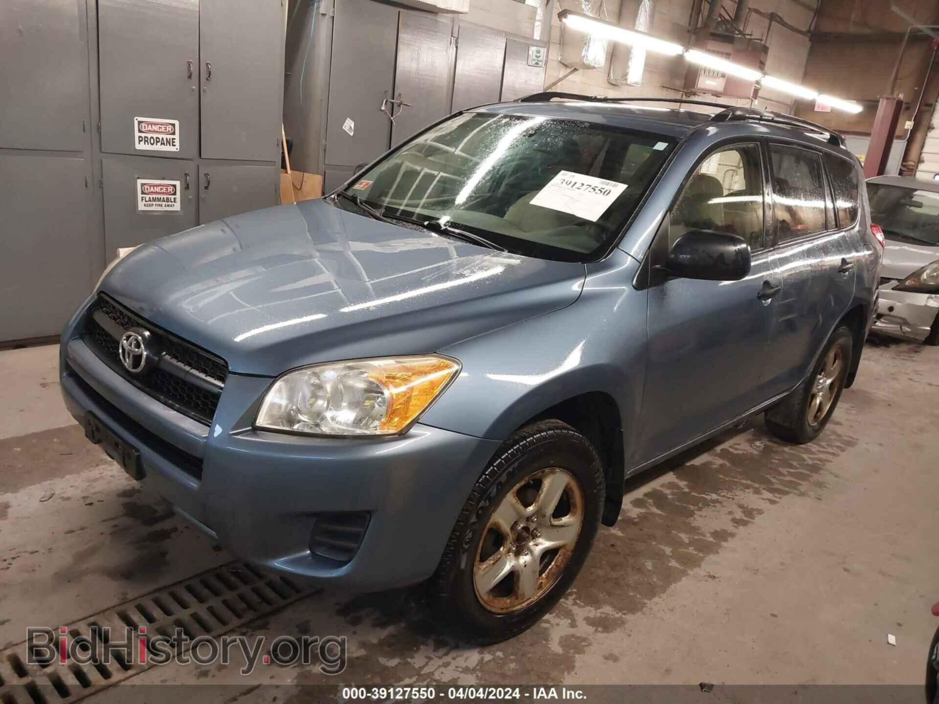 2012 TOYOTA RAV4 - VIN: JTMBF4DV0CD044226 - Фото 2