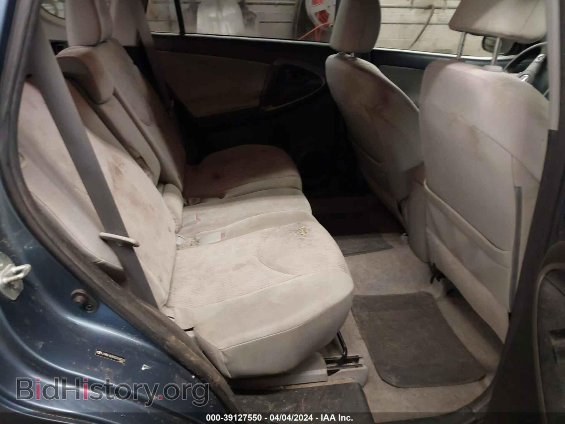 2012 TOYOTA RAV4 - VIN: JTMBF4DV0CD044226 - Фото 8