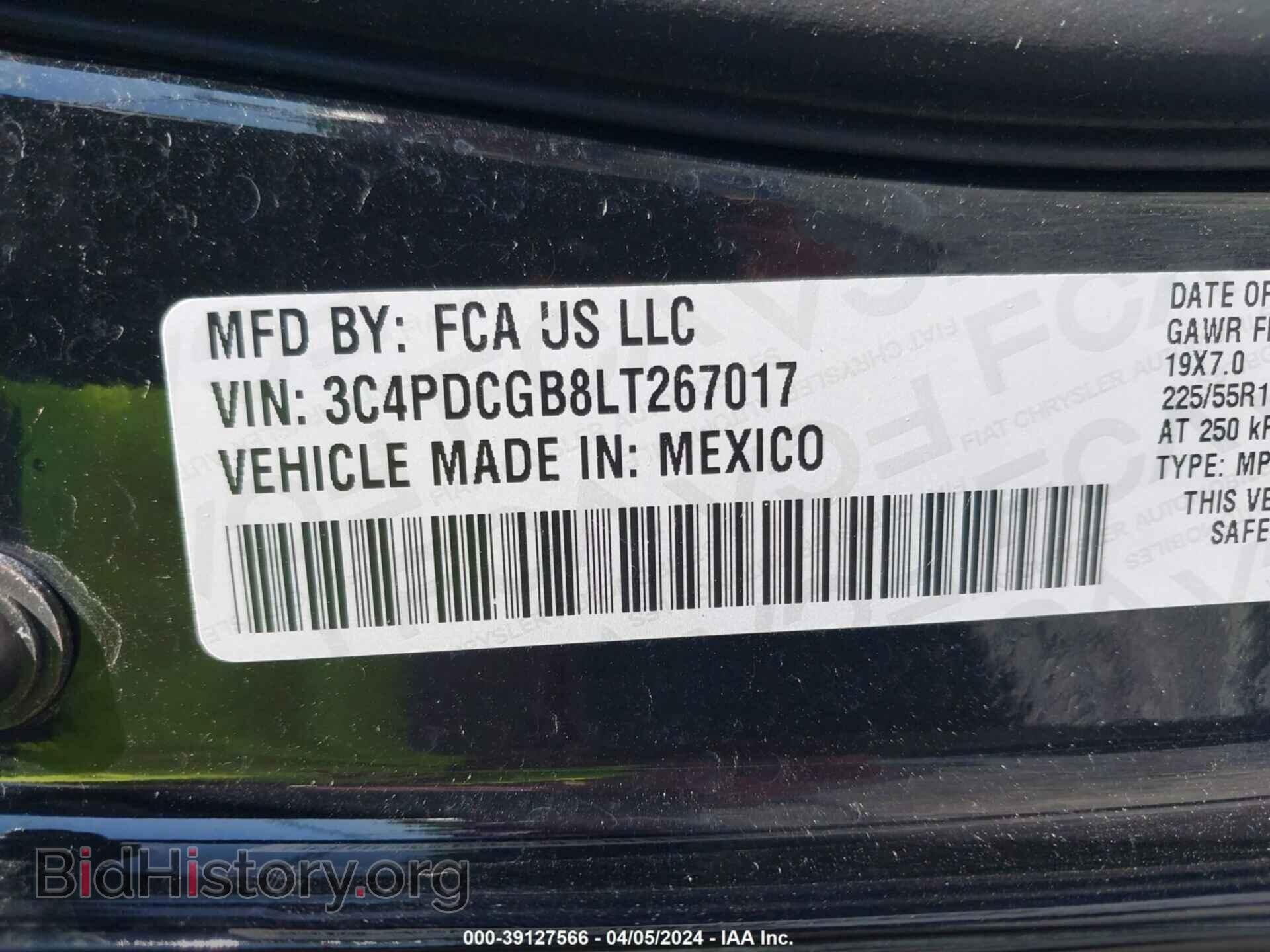 2020 DODGE JOURNEY - VIN: 3C4PDCGB8LT267017 - Фото 9