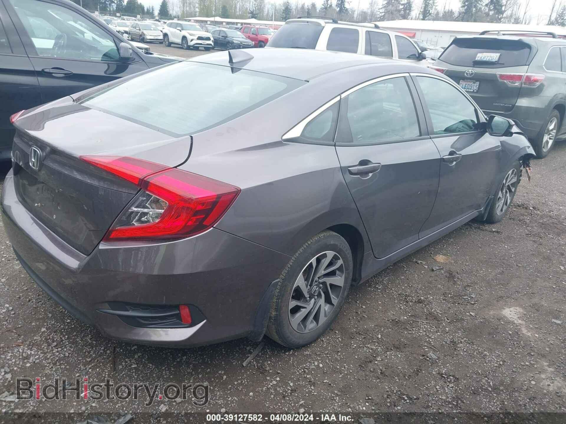 2017 HONDA CIVIC - VIN: 2HGFC2F71HH510299 - Фото 4