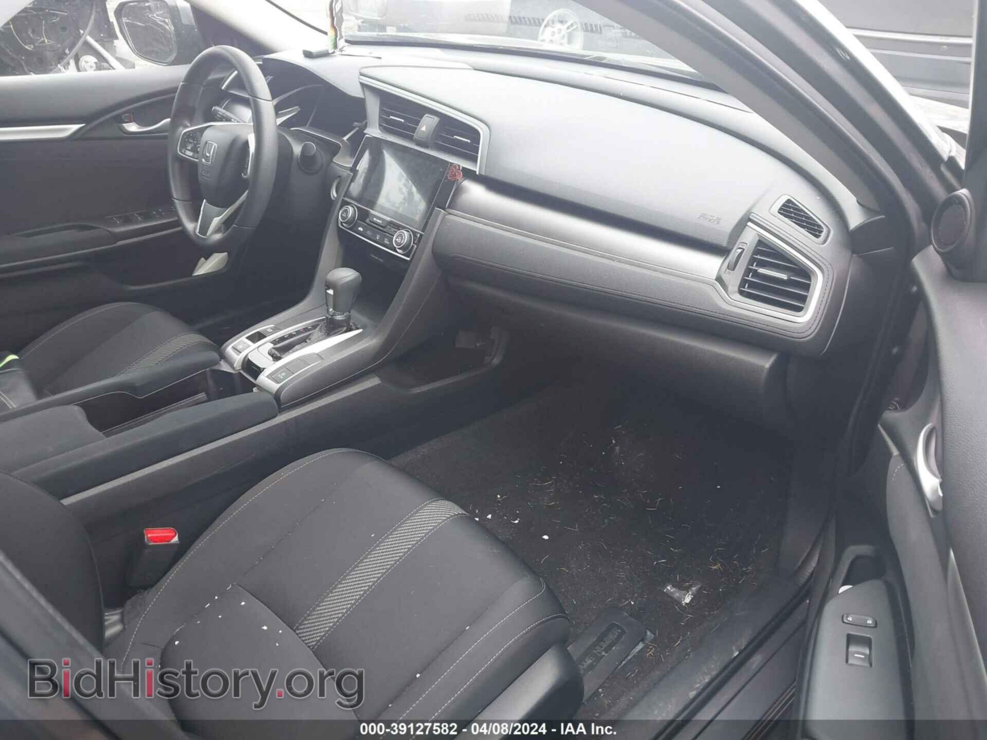 2017 HONDA CIVIC - VIN: 2HGFC2F71HH510299 - Фото 5