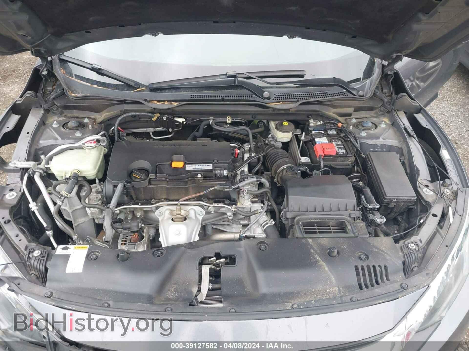 2017 HONDA CIVIC - VIN: 2HGFC2F71HH510299 - Фото 10