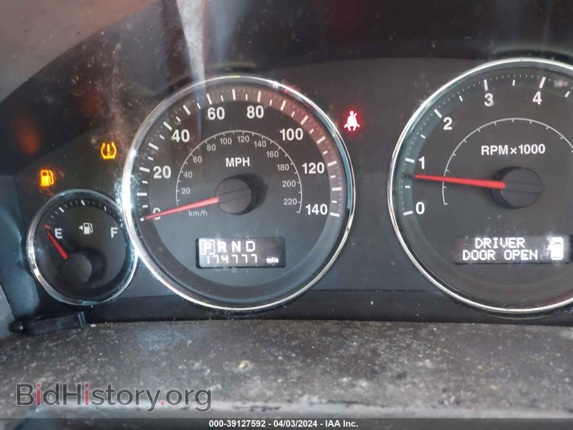 2010 JEEP COMMANDER - VIN: 1J4RH4GT8AC122591 - Фото 7