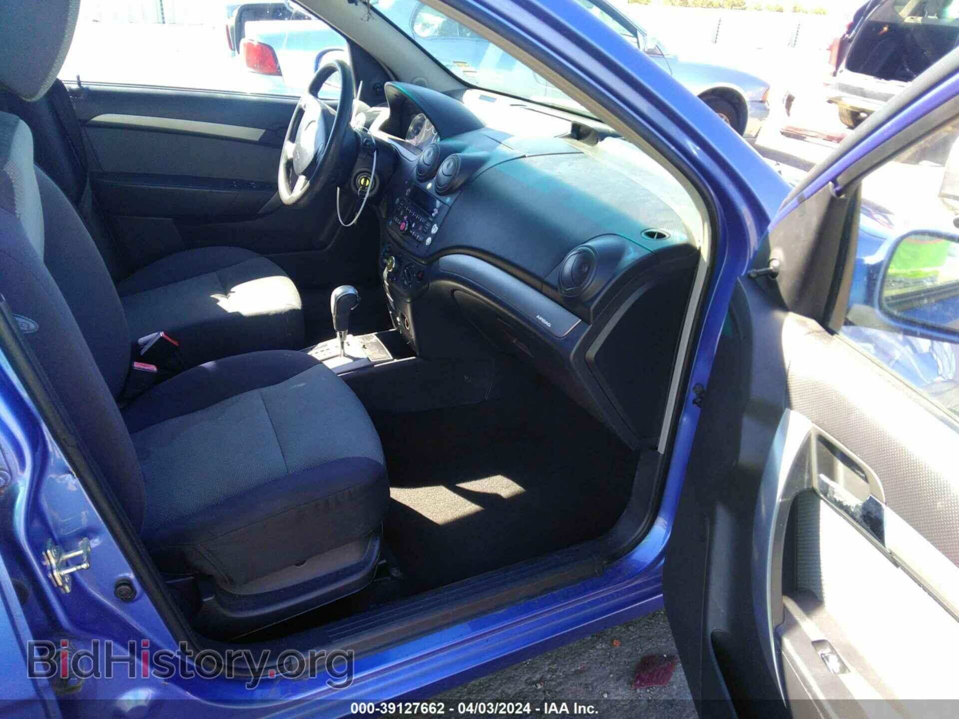 2009 CHEVROLET AVEO - VIN: KL1TD66E19B318693 - Фото 5