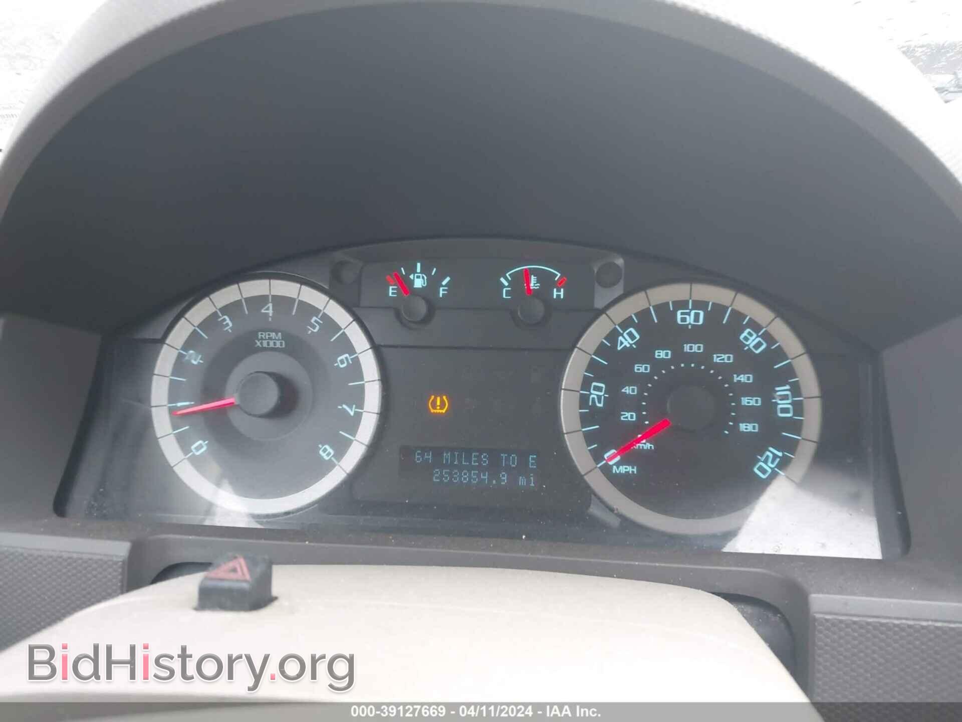 2012 FORD ESCAPE - VIN: 1FMCU0D76CKA03370 - Photo 7