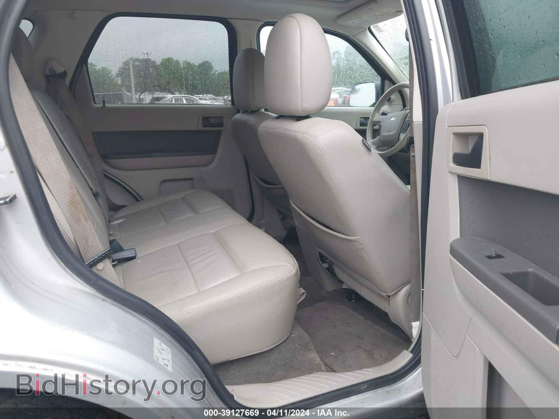 2012 FORD ESCAPE - VIN: 1FMCU0D76CKA03370 - Photo 8
