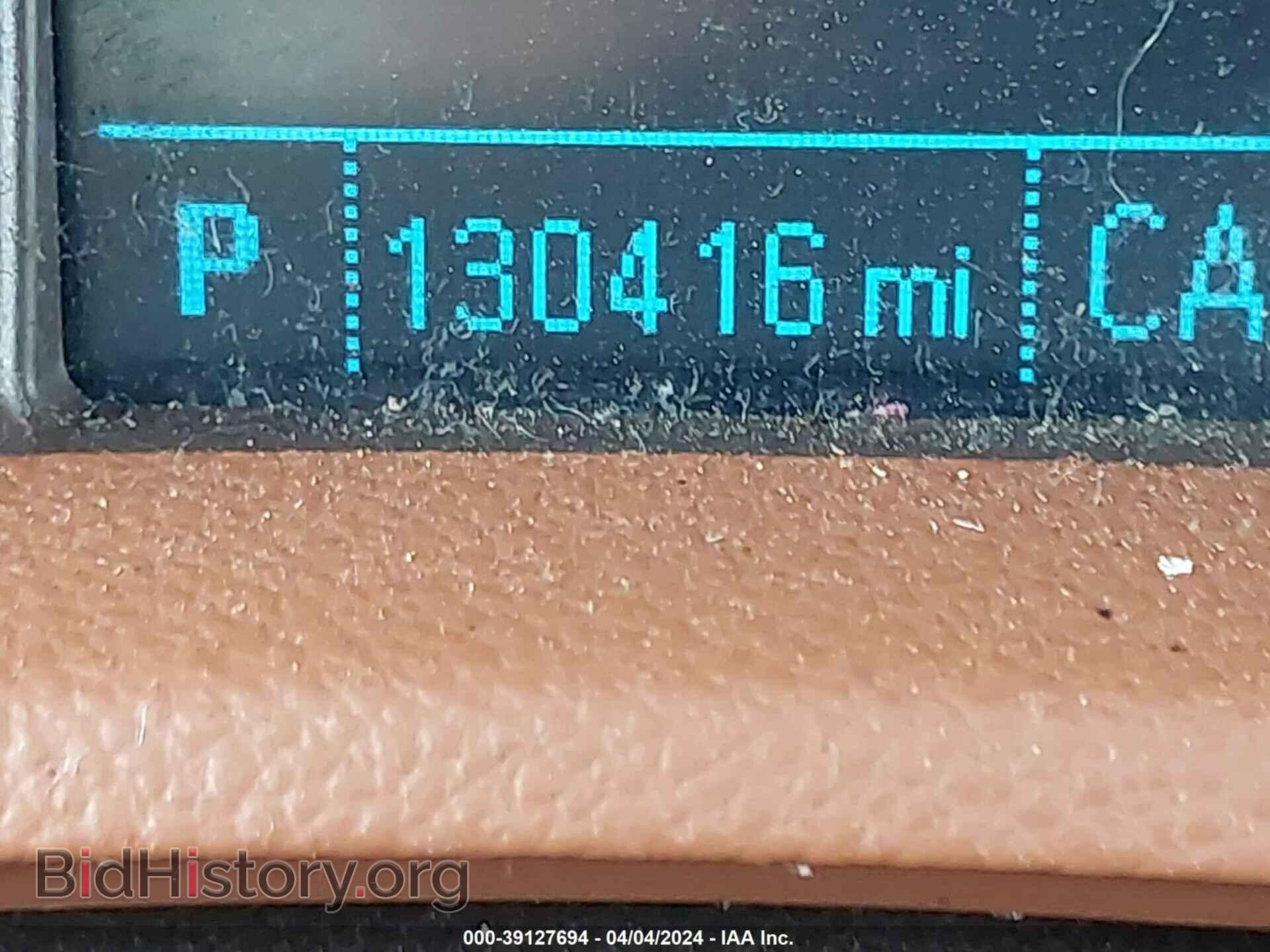 2013 BUICK ENCORE - VIN: KL4CJDSB8DB192546 - Фото 7