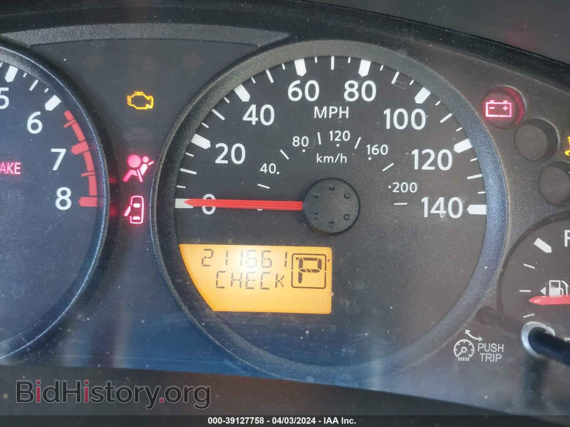 2012 NISSAN FRONTIER - VIN: 1N6BD0CT0CC452114 - Фото 7