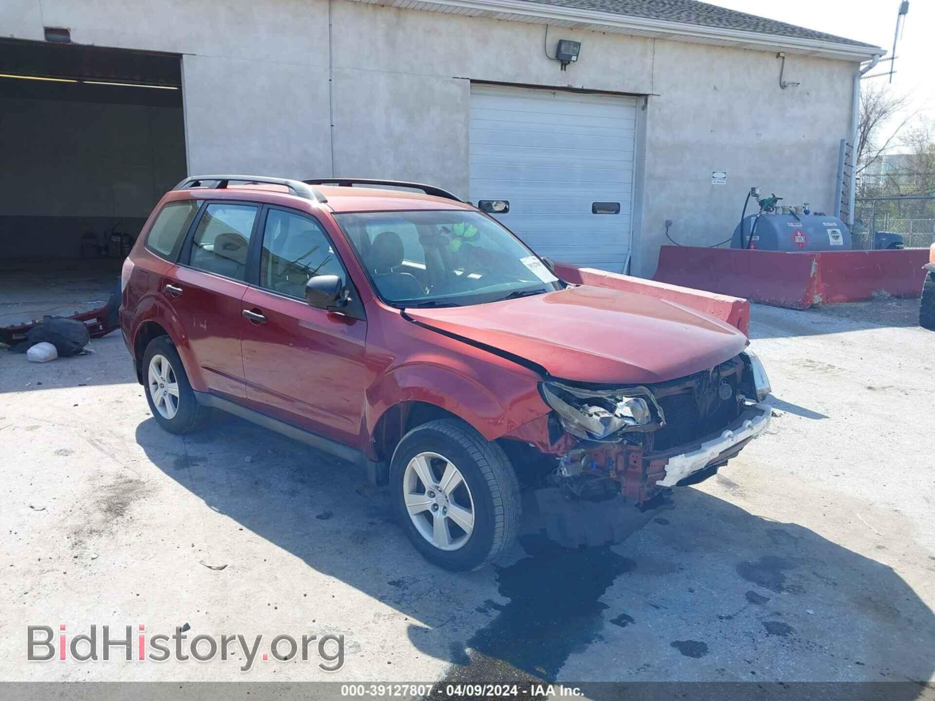 Photo JF2SH6BC2AH765758 - SUBARU FORESTER 2010
