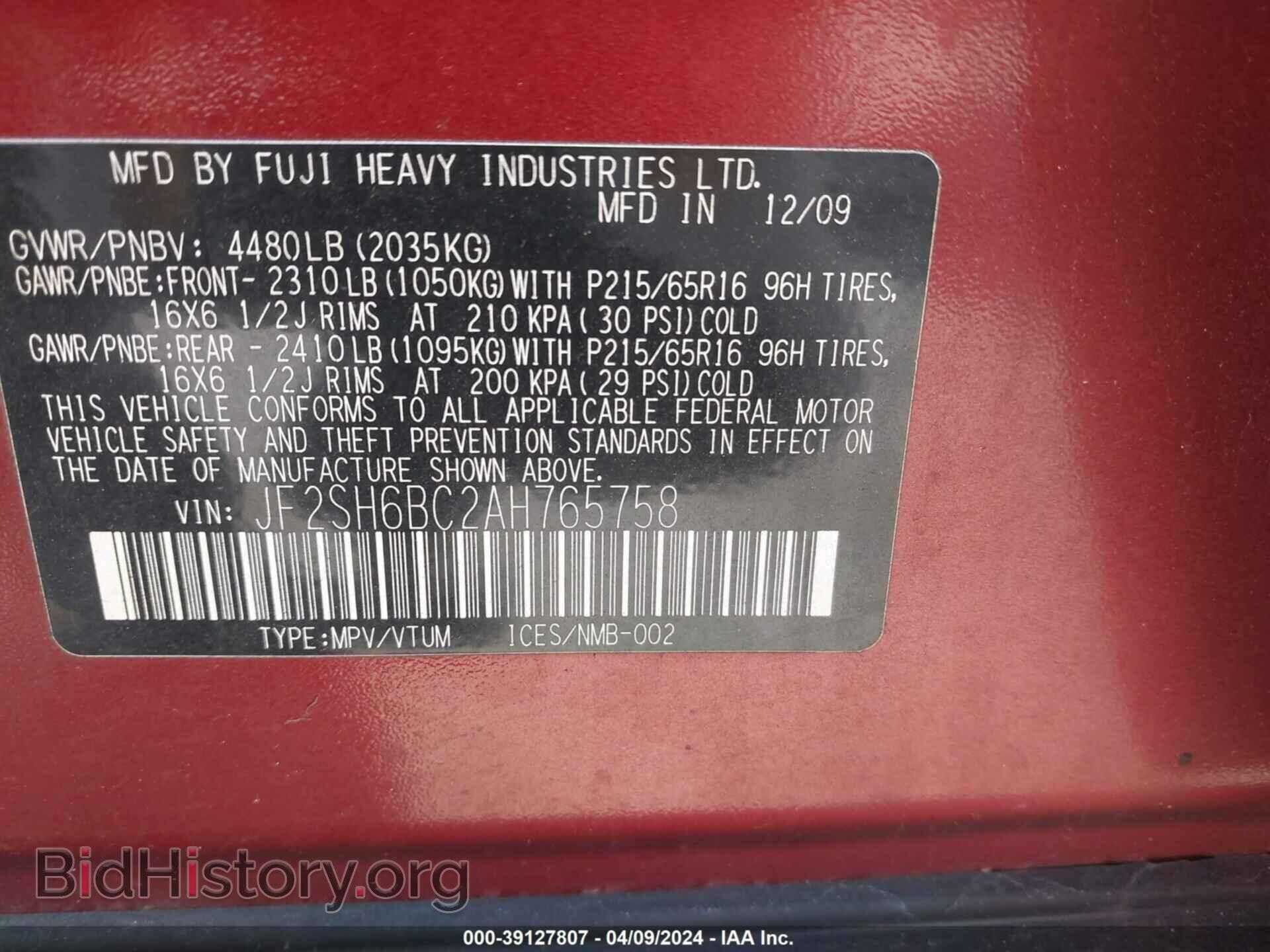 2010 SUBARU FORESTER - VIN: JF2SH6BC2AH765758 - Фото 9