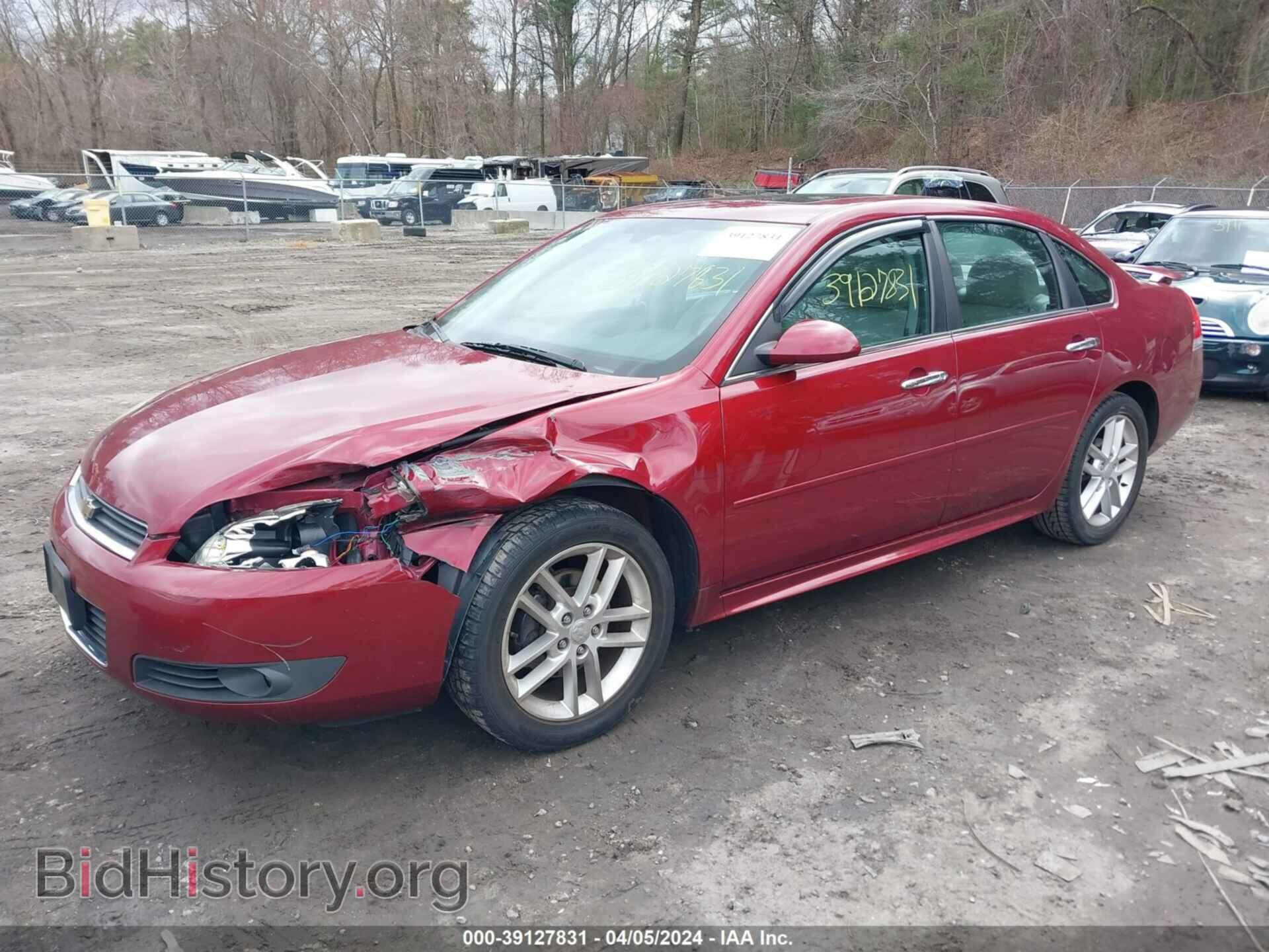 2011 CHEVROLET IMPALA - VIN: 2G1WC5EM7B1246280 - Фото 2