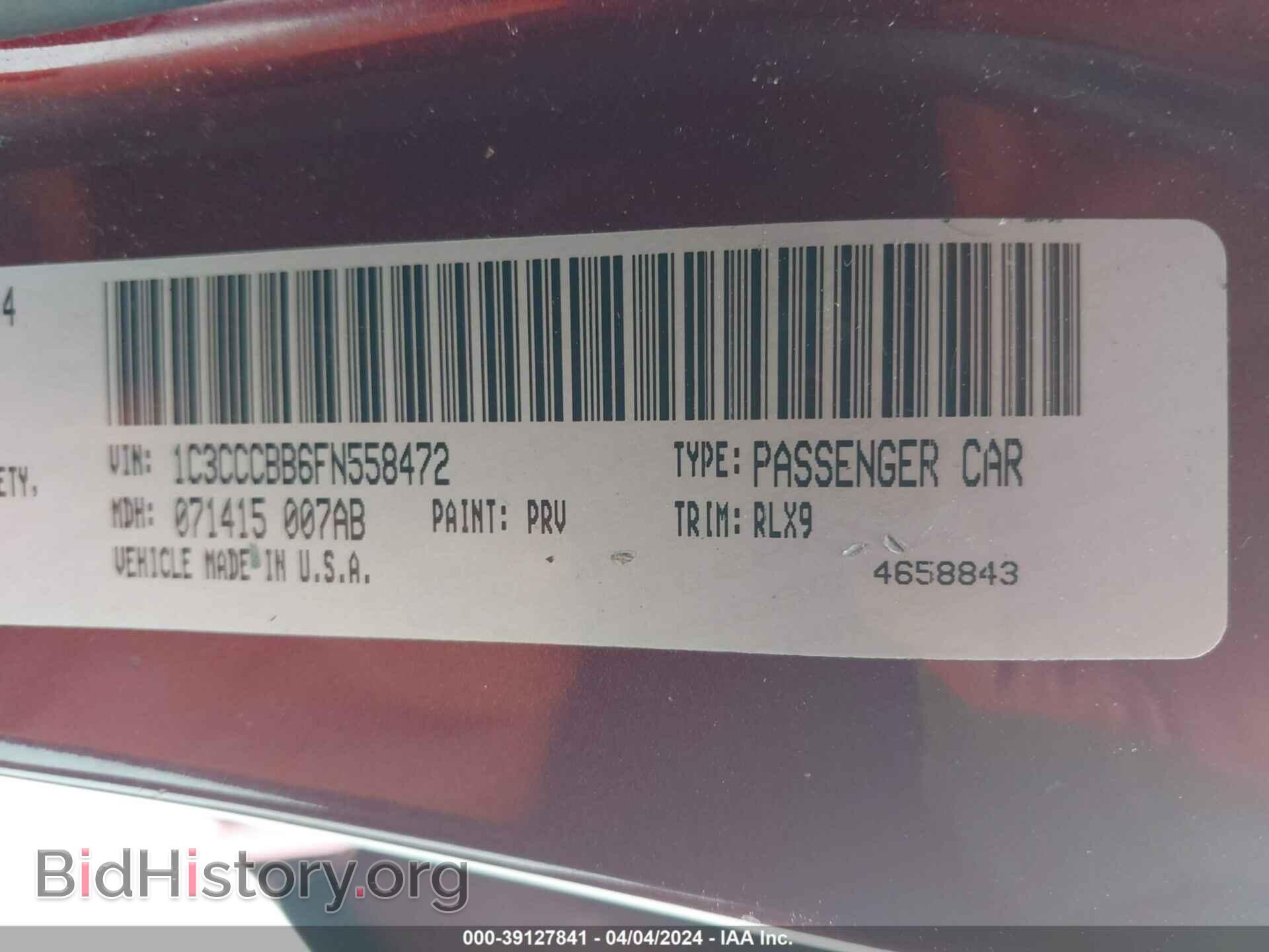 2015 CHRYSLER 200 - VIN: 1C3CCCBB6FN558472 - Photo 9